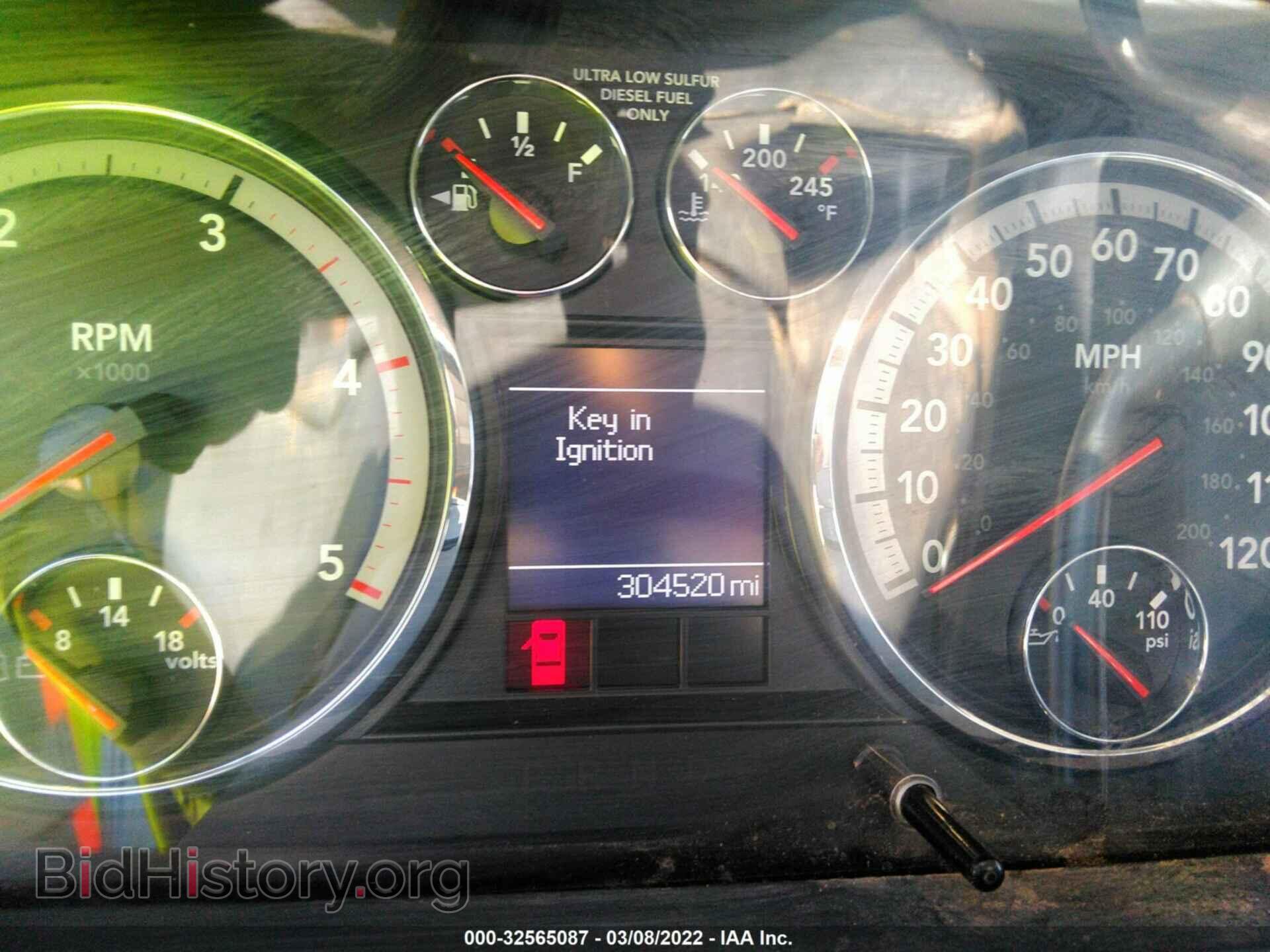 2012 RAM 2500 - VIN: 3C6UD5FL5CG284981 - Фото 7