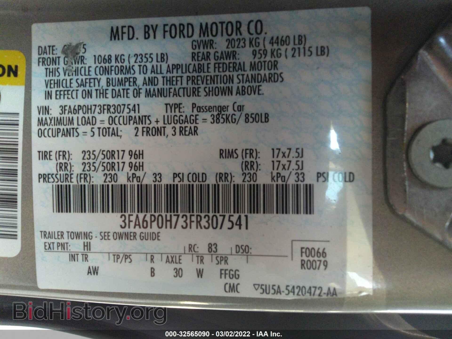 2015 FORD FUSION - VIN: 3FA6P0H73FR307541 - Фото 9