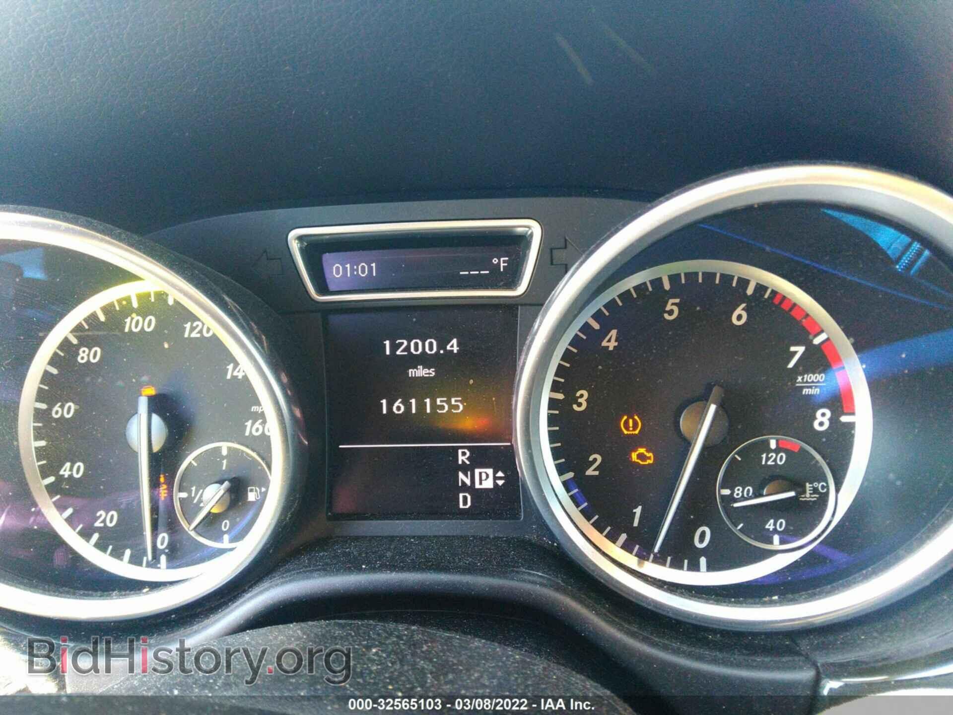 2012 MERCEDES-BENZ M-CLASS - VIN: 4JGDA5HB2CA028376 - Фото 7