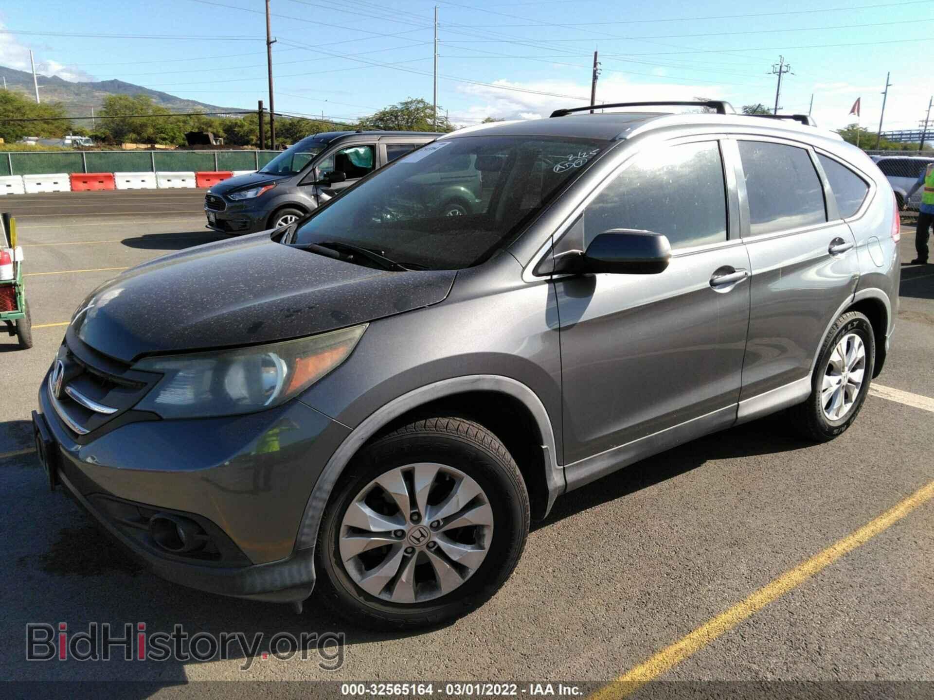 2013 HONDA CR-V - VIN: 2HKRM3H50DH503498 - Фото 2