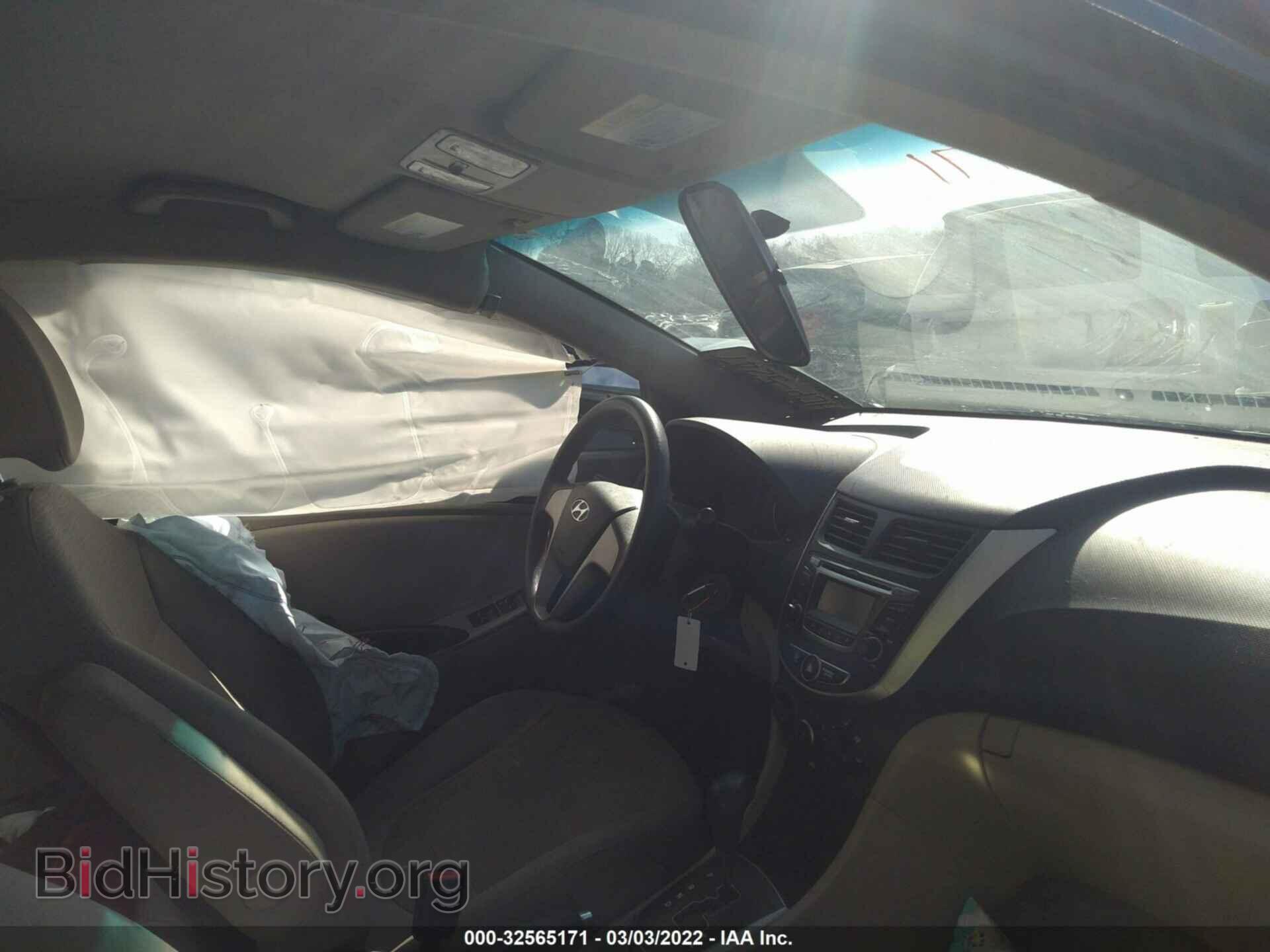 2017 HYUNDAI ACCENT - VIN: KMHCT4AE6HU352120 - Фото 5
