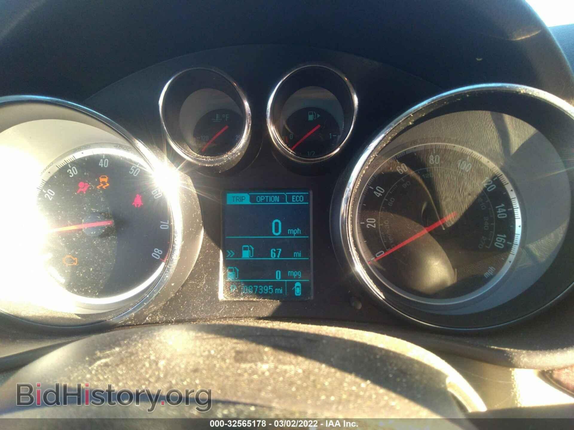 2013 BUICK REGAL - VIN: 2G4GS5EV5D9248357 - Photo 7