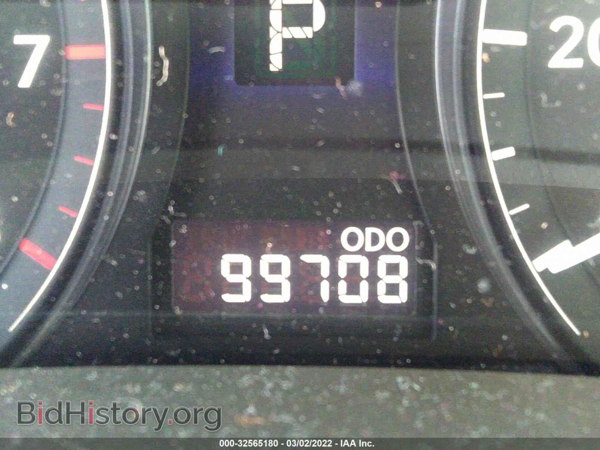 2012 LEXUS RX 350 - VIN: JTJZK1BA3C2006071 - Фото 7