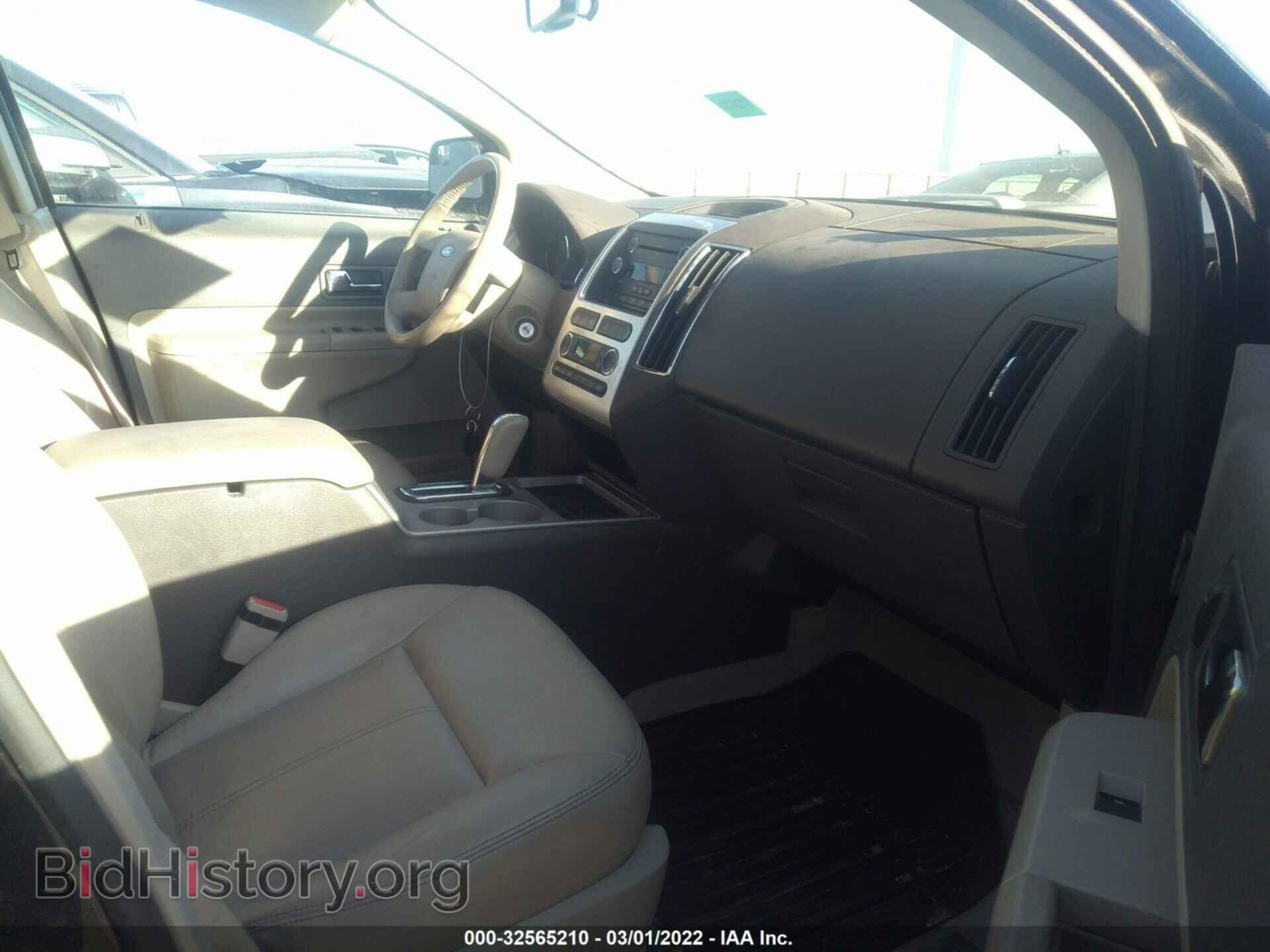 2010 FORD EDGE - VIN: 2FMDK4KC2ABB19254 - Фото 5