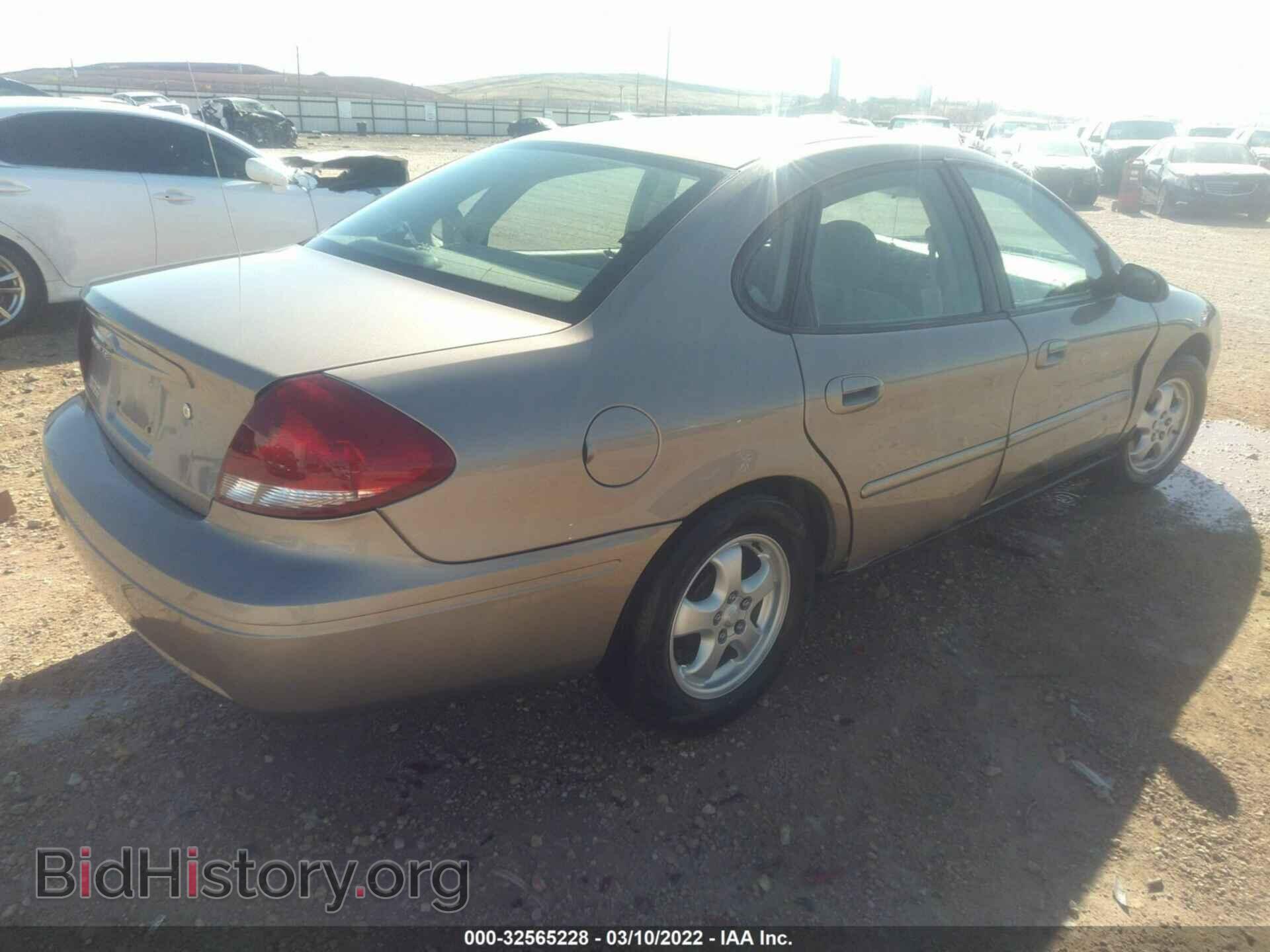 2007 FORD TAURUS - VIN: 1FAFP53U07A190717 - Фото 4