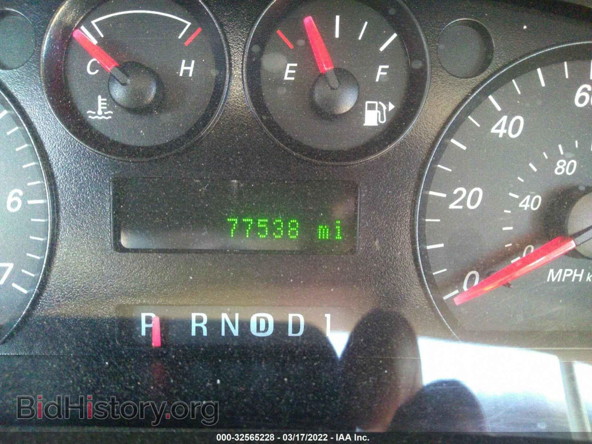 2007 FORD TAURUS - VIN: 1FAFP53U07A190717 - Фото 7