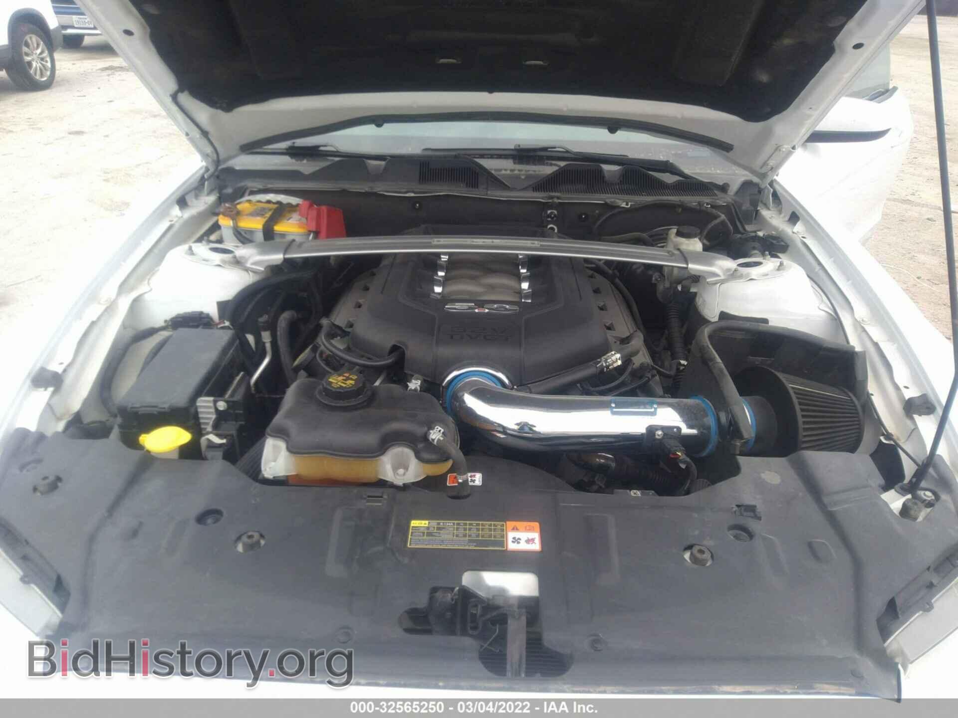 2014 FORD MUSTANG - VIN: 1ZVBP8CF4E5320299 - Фото 10