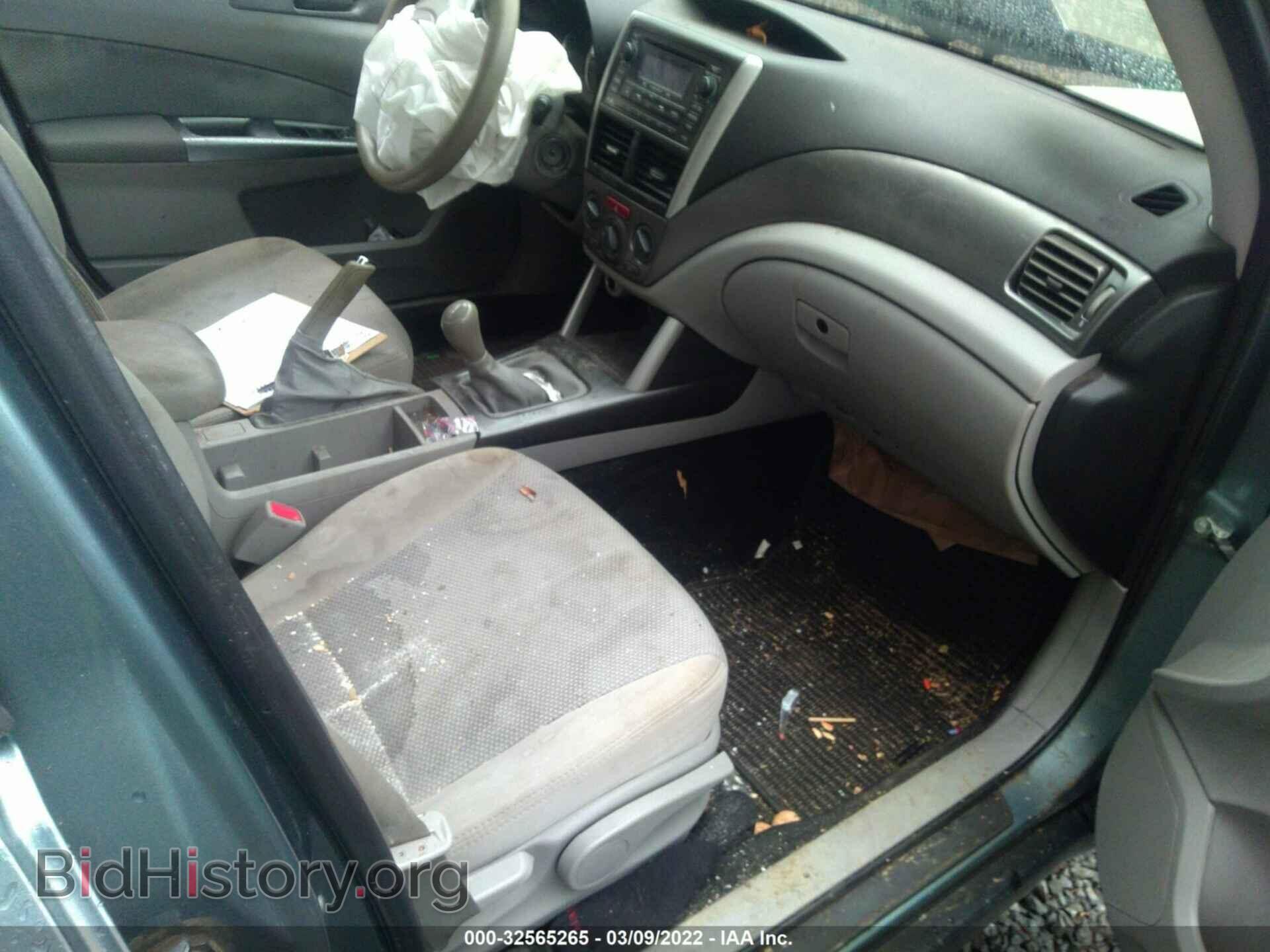 2013 SUBARU FORESTER - VIN: JF2SHABC7DG437832 - Фото 5