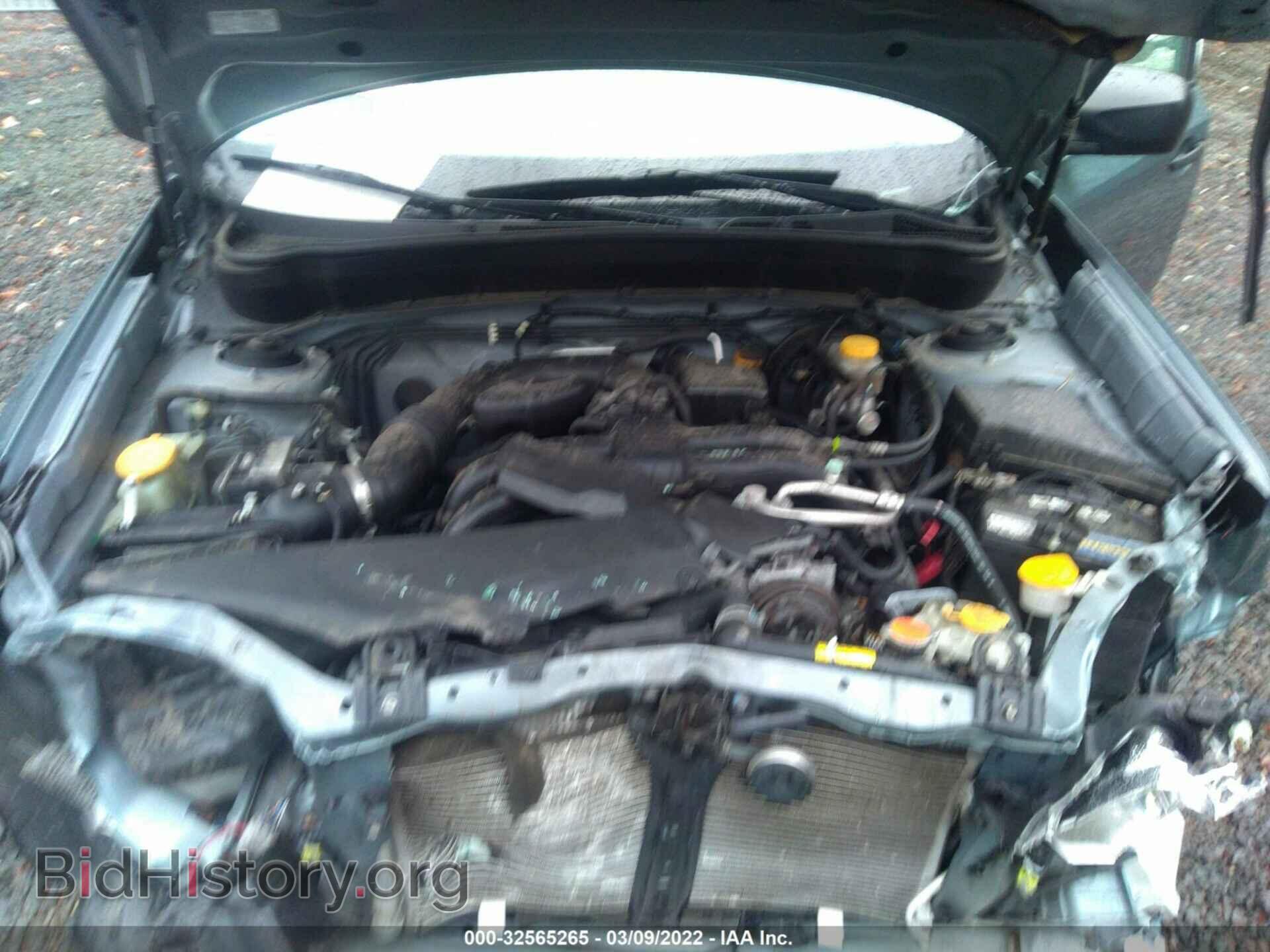 2013 SUBARU FORESTER - VIN: JF2SHABC7DG437832 - Фото 10