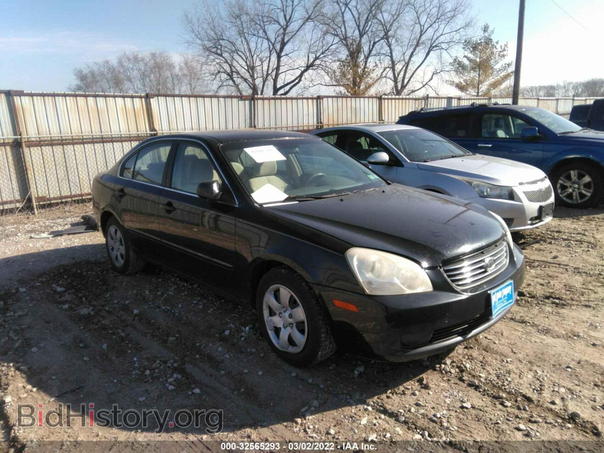 Photo KNAGE123765039934 - KIA OPTIMA 2006