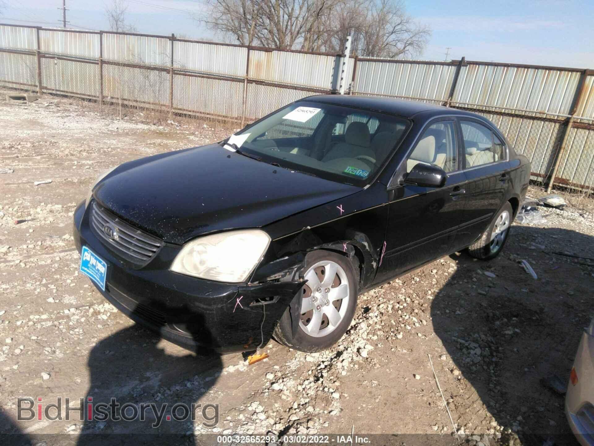 2006 KIA OPTIMA - VIN: KNAGE123765039934 - Фото 2