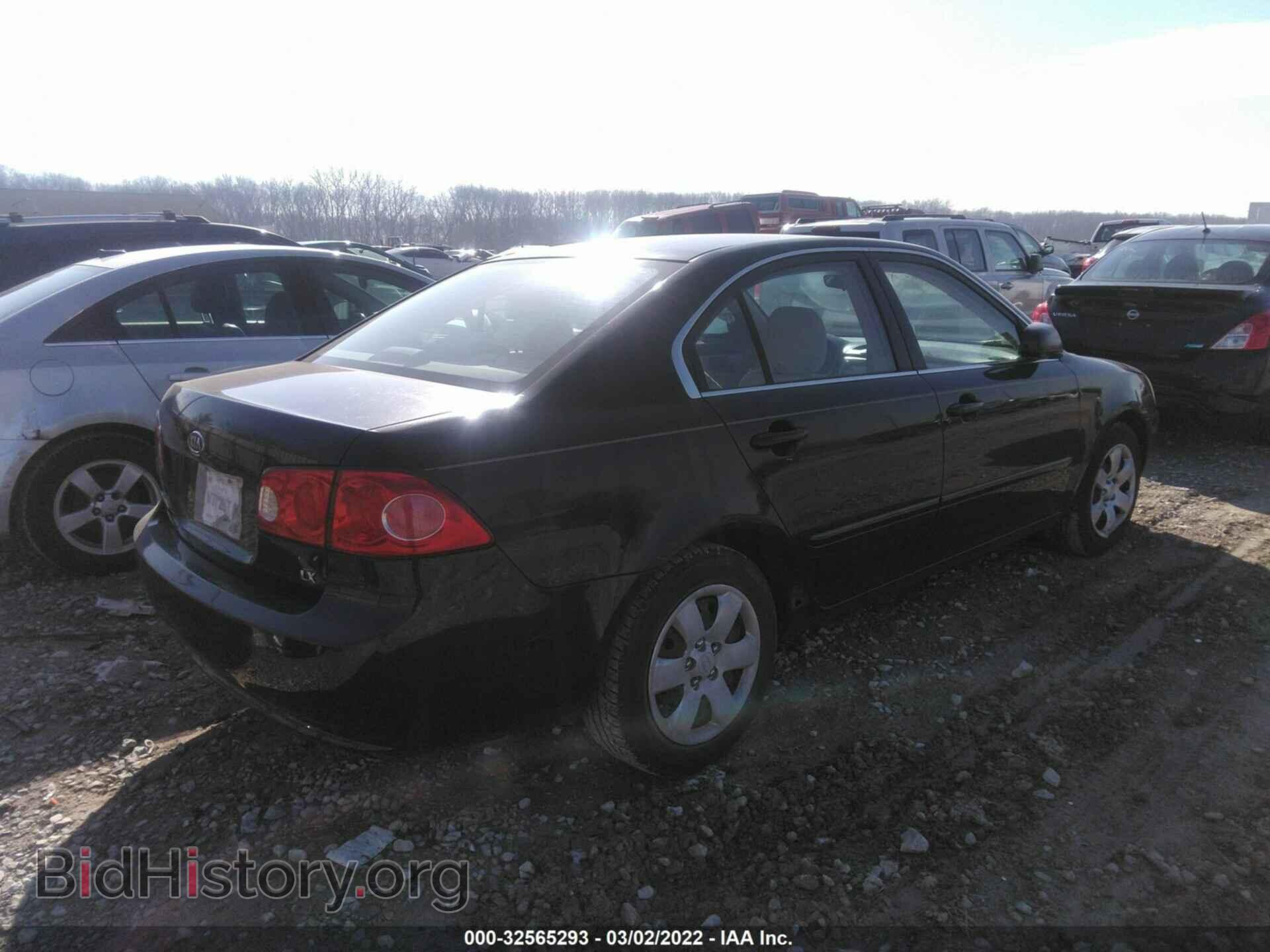 2006 KIA OPTIMA - VIN: KNAGE123765039934 - Фото 4
