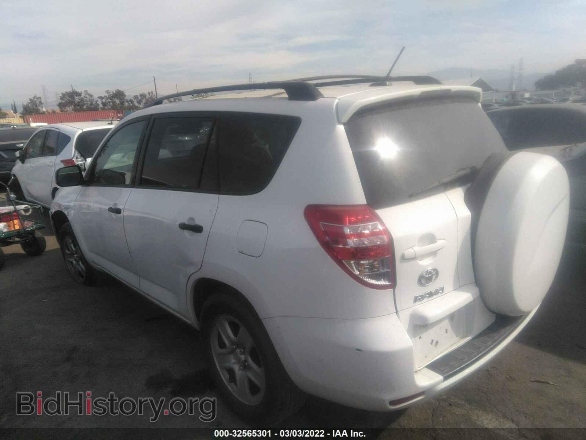 2011 TOYOTA RAV4 - VIN: 2T3ZF4DV5BW084057 - Фото 3