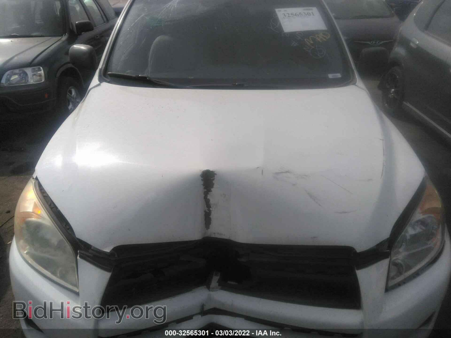 2011 TOYOTA RAV4 - VIN: 2T3ZF4DV5BW084057 - Фото 10