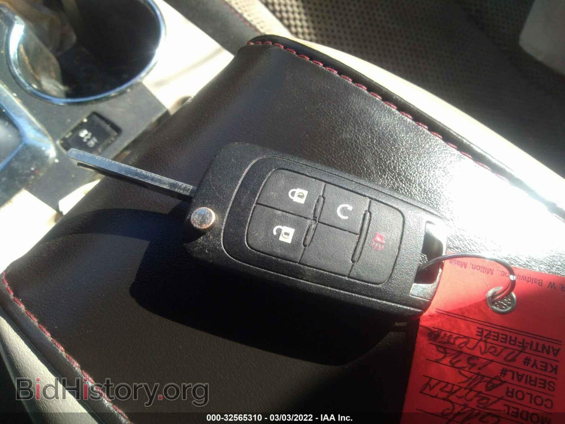 2014 GMC TERRAIN - VIN: 2GKALREK0E6330895 - Photo 11