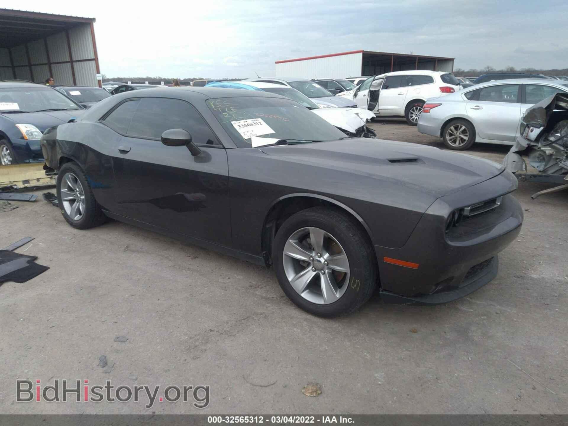 Photo 2C3CDZAG9FH894753 - DODGE CHALLENGER 2015