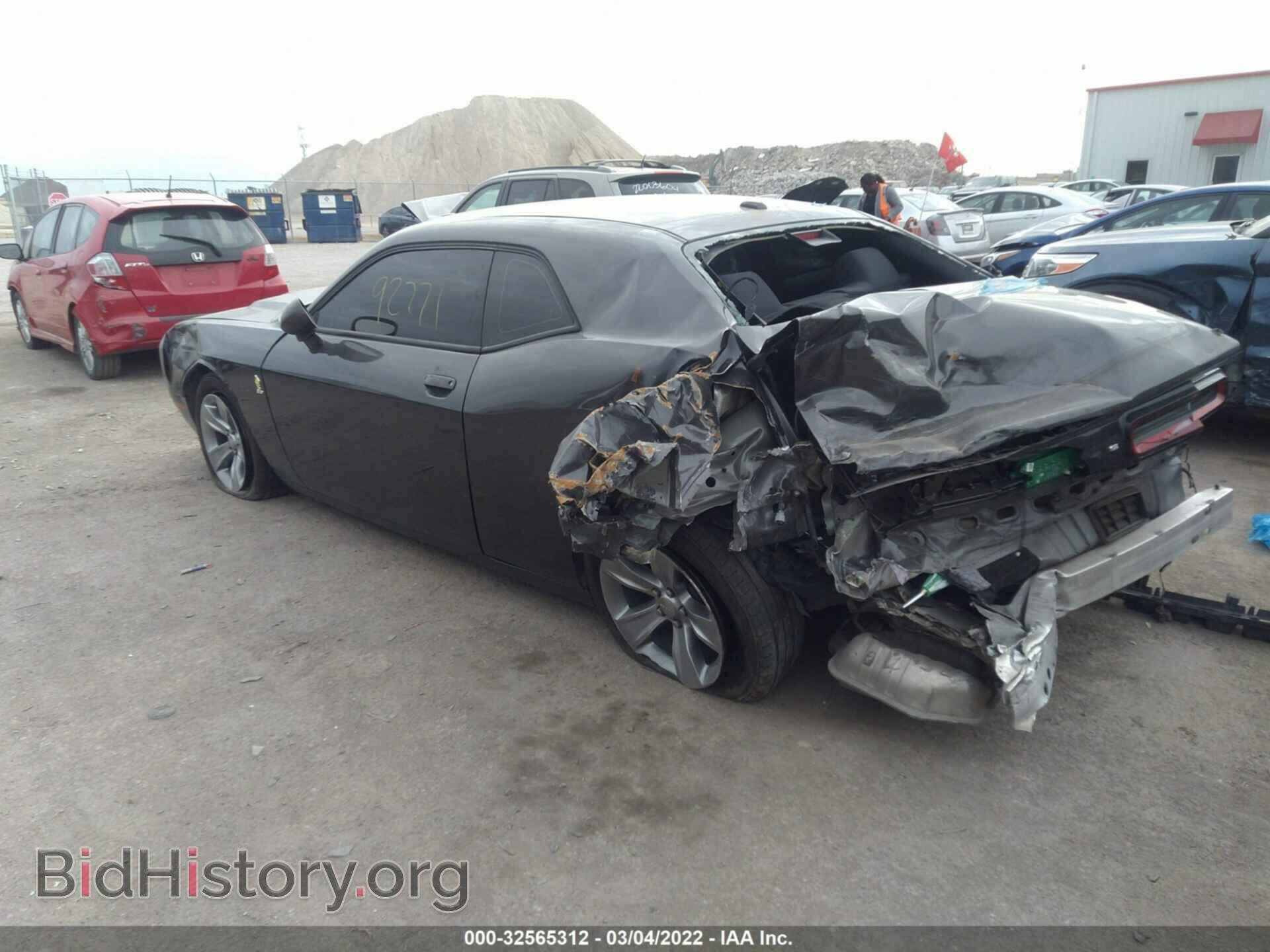 2015 DODGE CHALLENGER - VIN: 2C3CDZAG9FH894753 - Photo 3