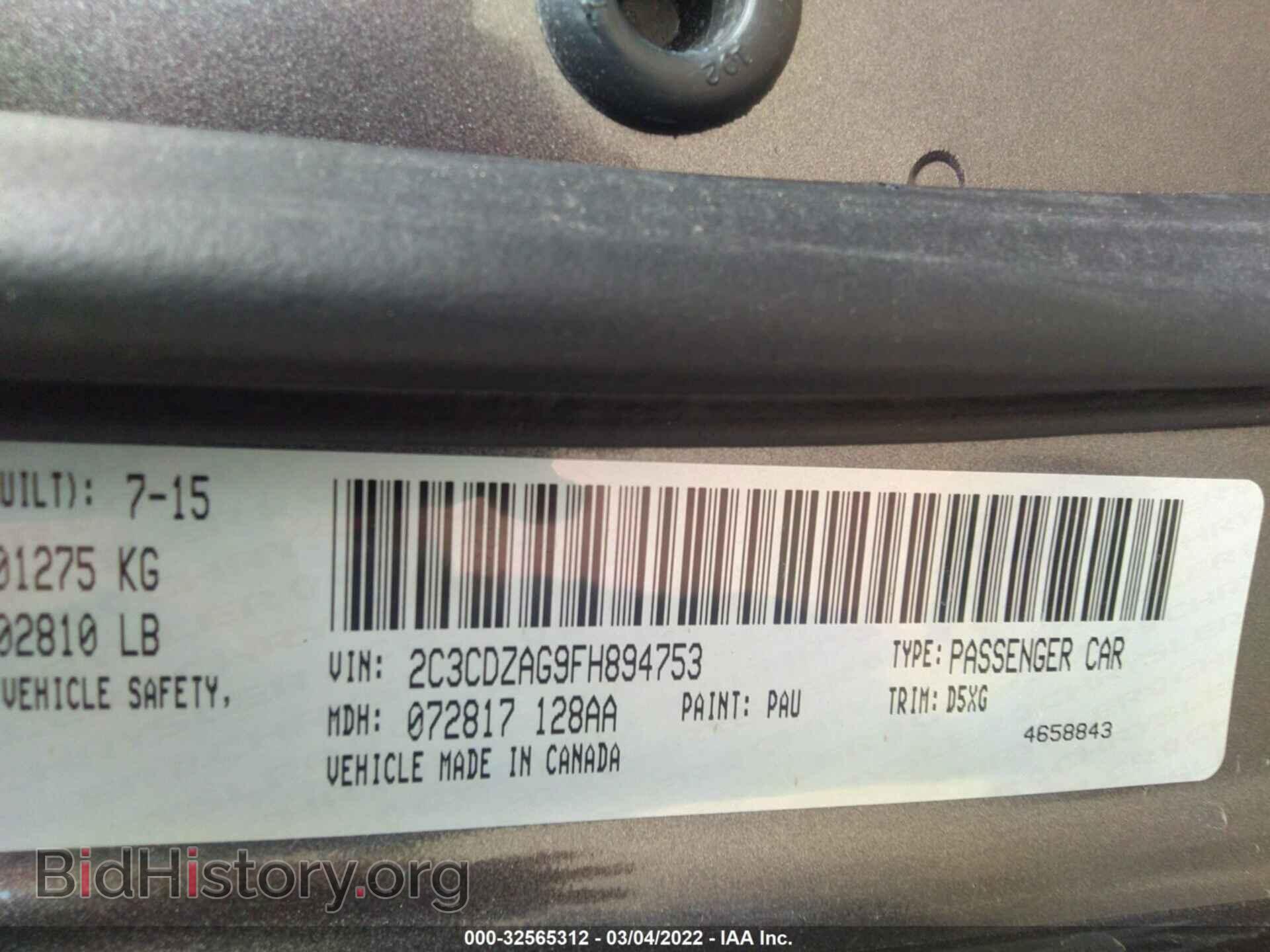 2015 DODGE CHALLENGER - VIN: 2C3CDZAG9FH894753 - Photo 9