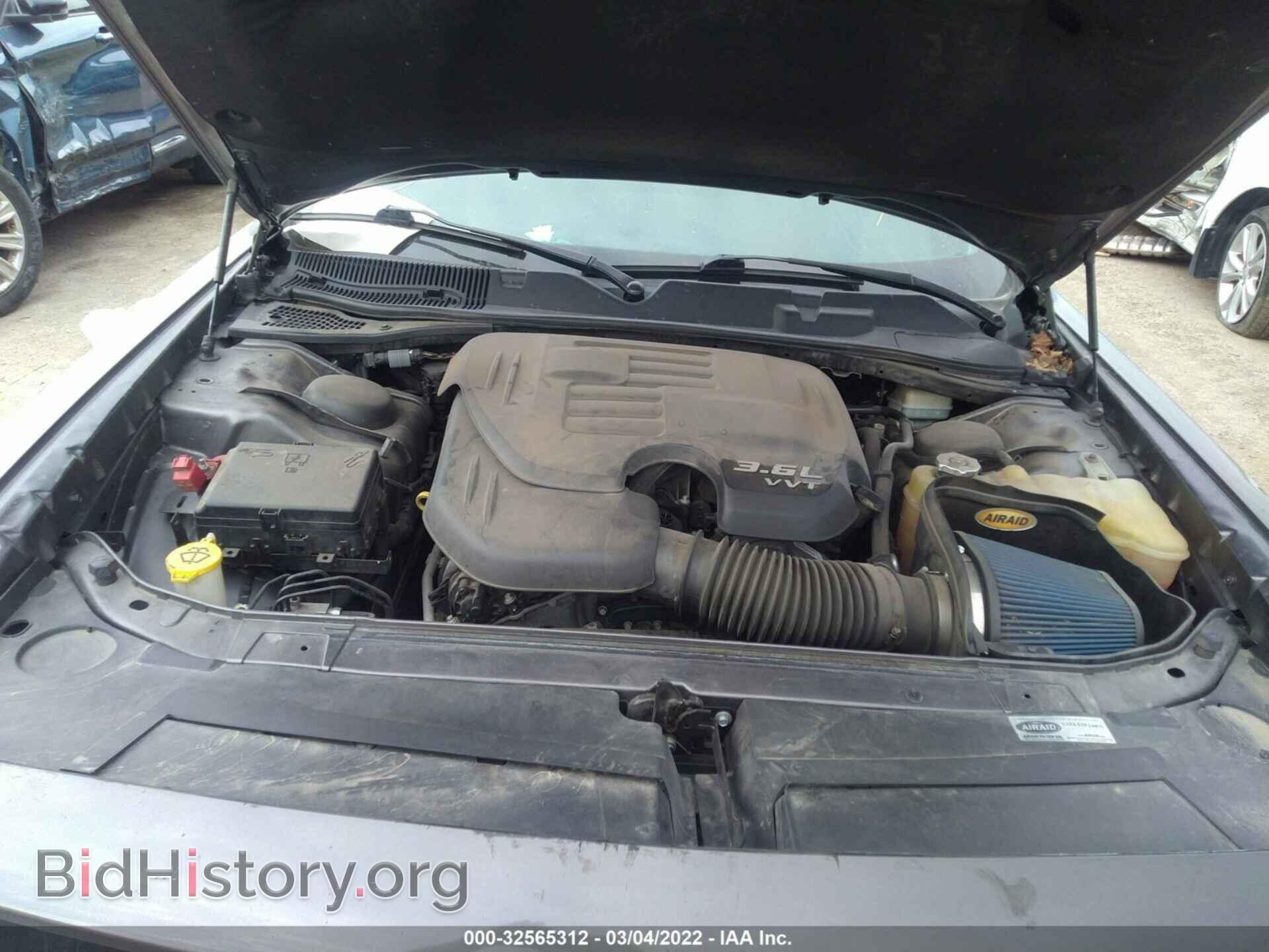 2015 DODGE CHALLENGER - VIN: 2C3CDZAG9FH894753 - Photo 10