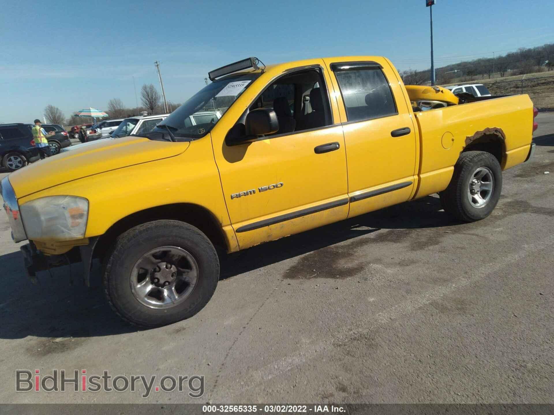 2007 DODGE RAM 1500 - VIN: 1D7HA18PX7S254097 - Фото 2