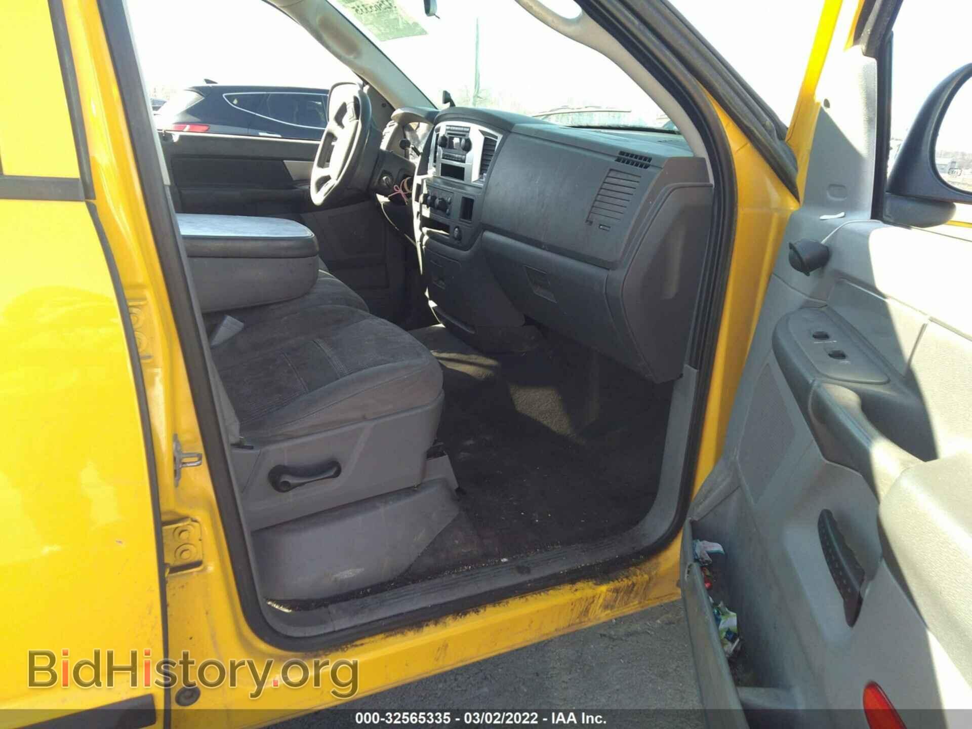 2007 DODGE RAM 1500 - VIN: 1D7HA18PX7S254097 - Фото 5