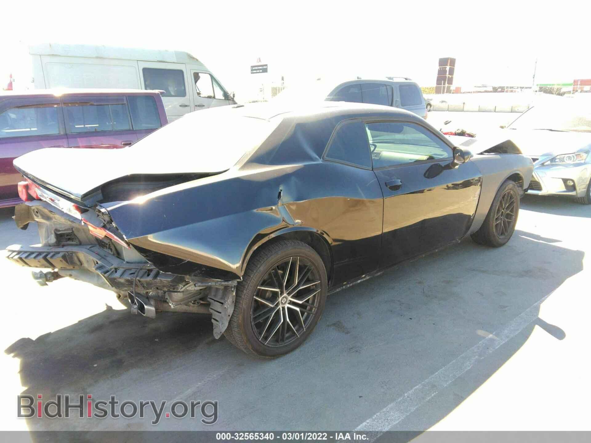 2012 DODGE CHALLENGER - VIN: 2C3CDYAGXCH197629 - Photo 4