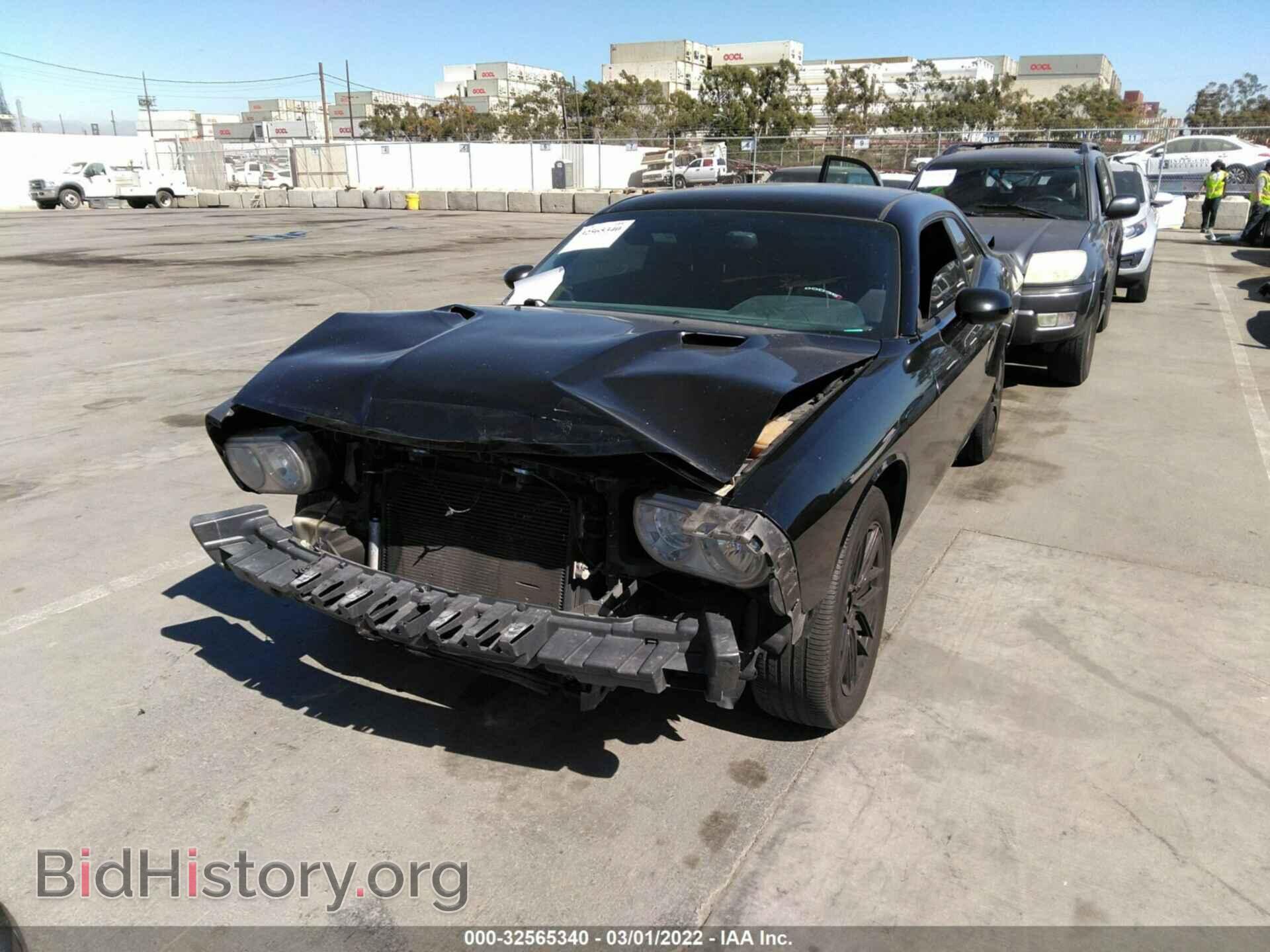 2012 DODGE CHALLENGER - VIN: 2C3CDYAGXCH197629 - Photo 6