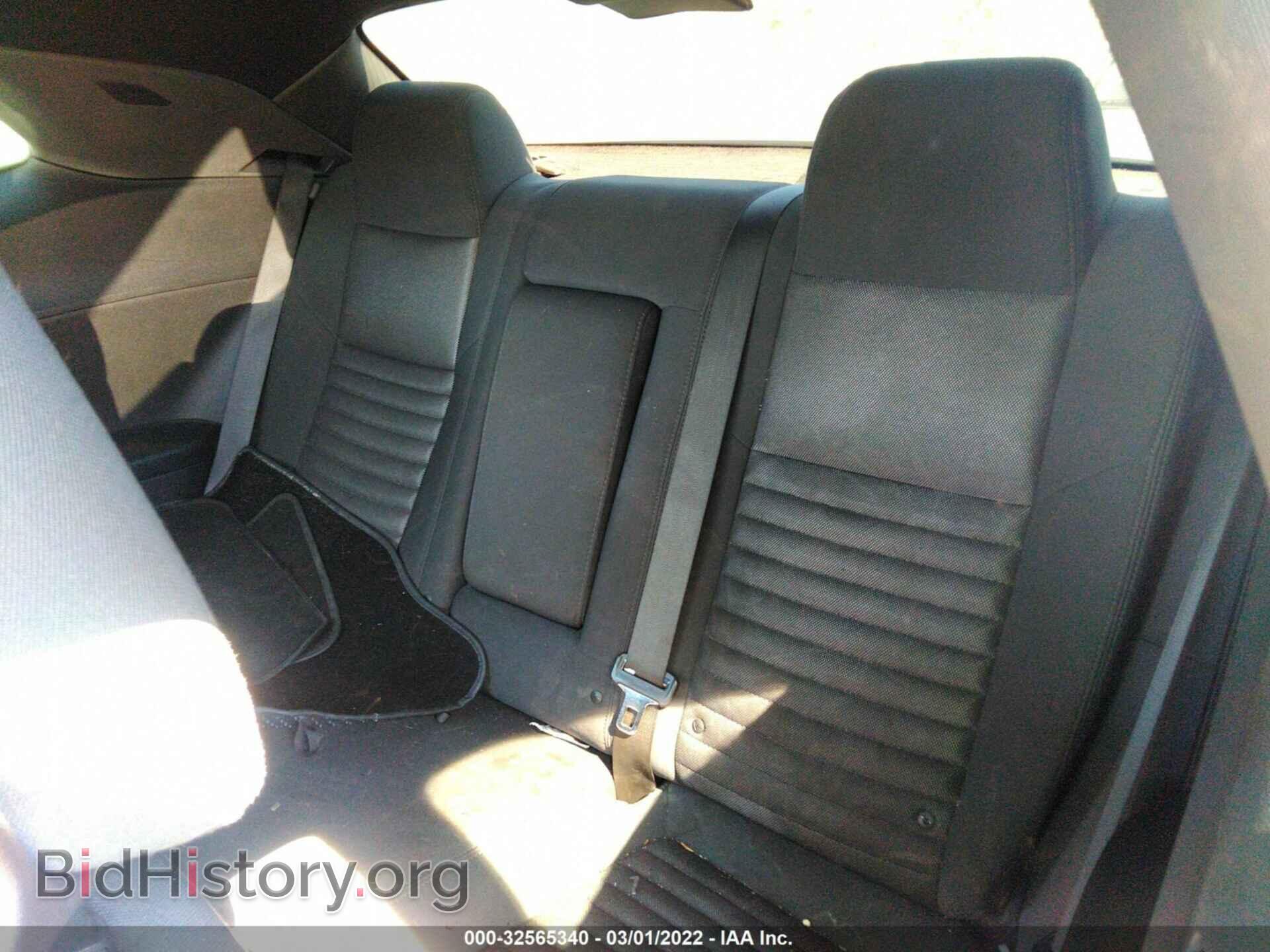 2012 DODGE CHALLENGER - VIN: 2C3CDYAGXCH197629 - Photo 8