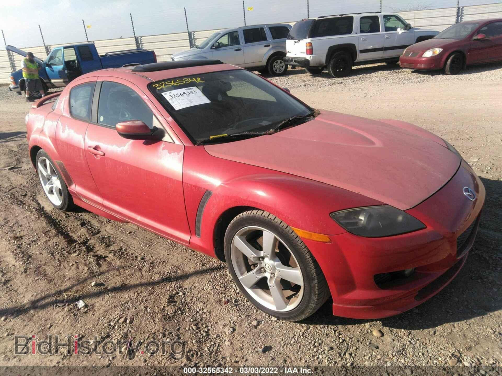 Фотография JM1FE173160205885 - MAZDA RX-8 2006