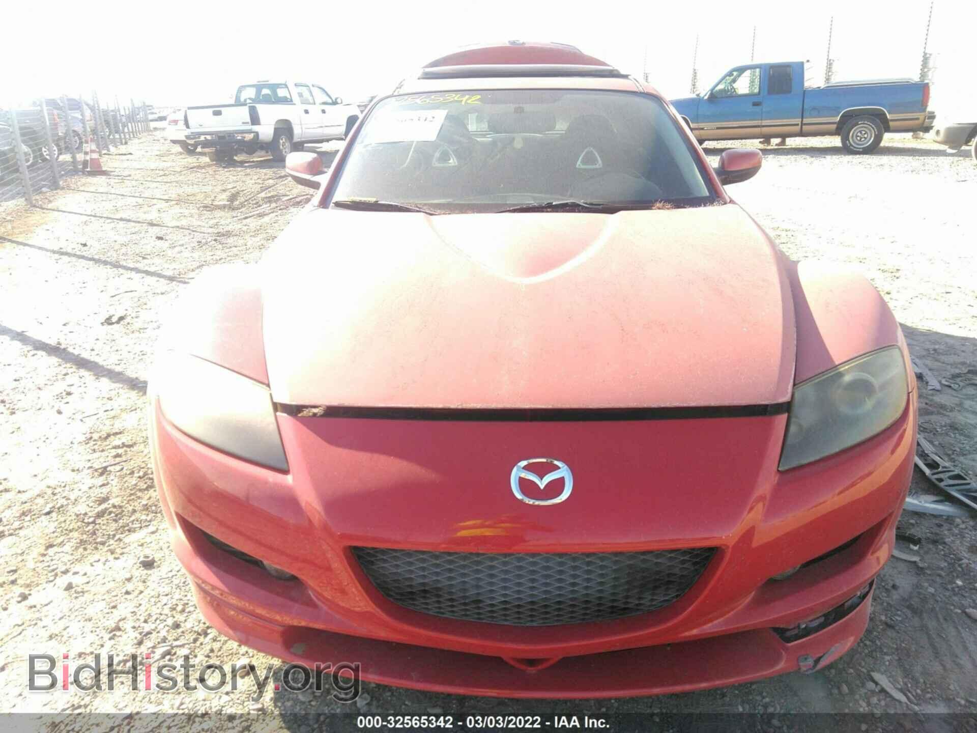 2006 MAZDA RX-8 - VIN: JM1FE173160205885 - Photo 6