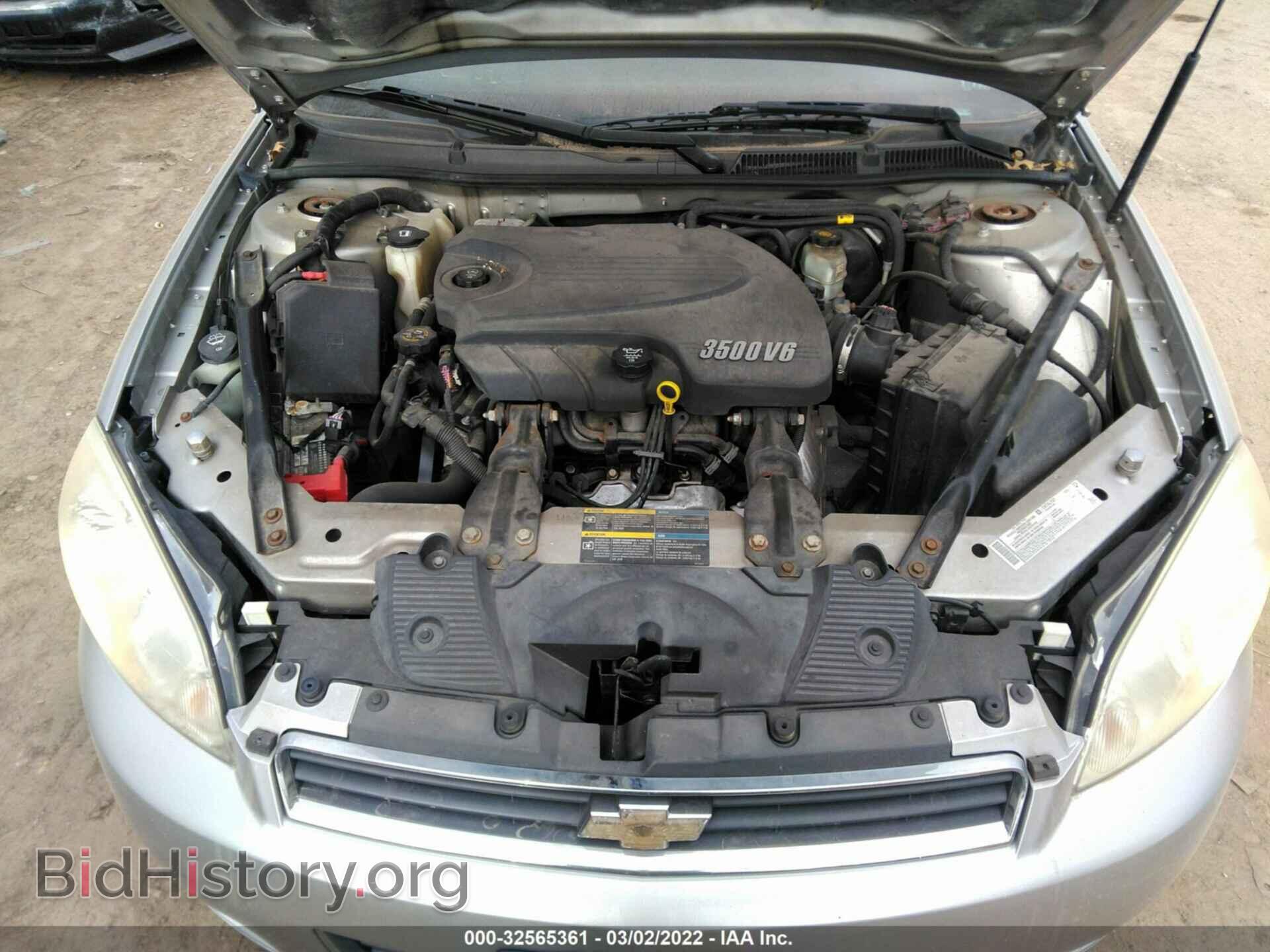 2006 CHEVROLET IMPALA - VIN: 2G1WB58K769102622 - Фото 10