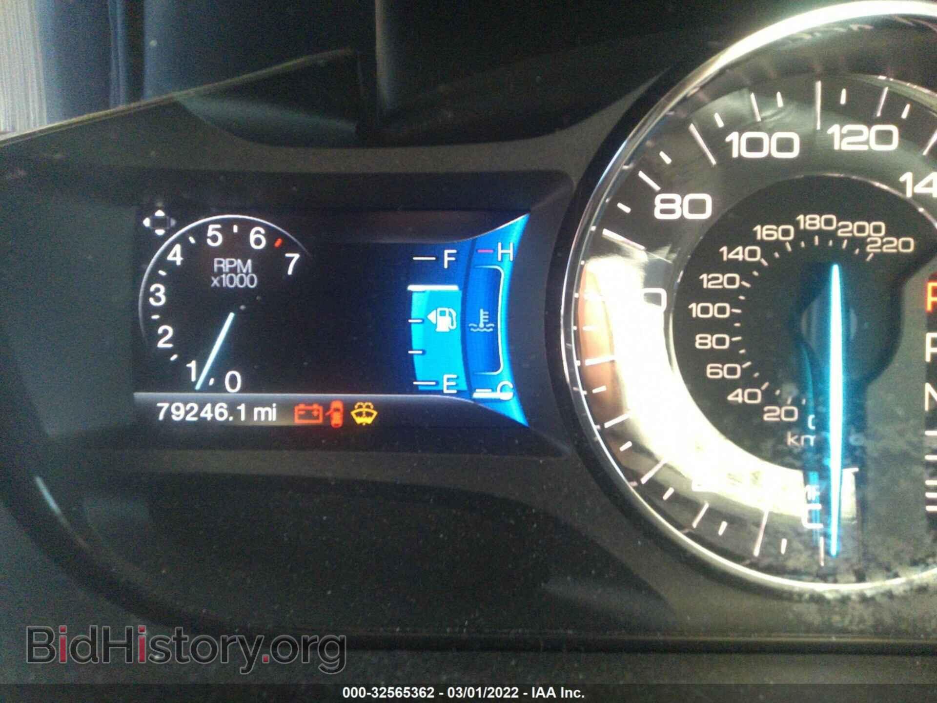 2014 FORD EDGE - VIN: 2FMDK3JC9EBB39549 - Photo 7