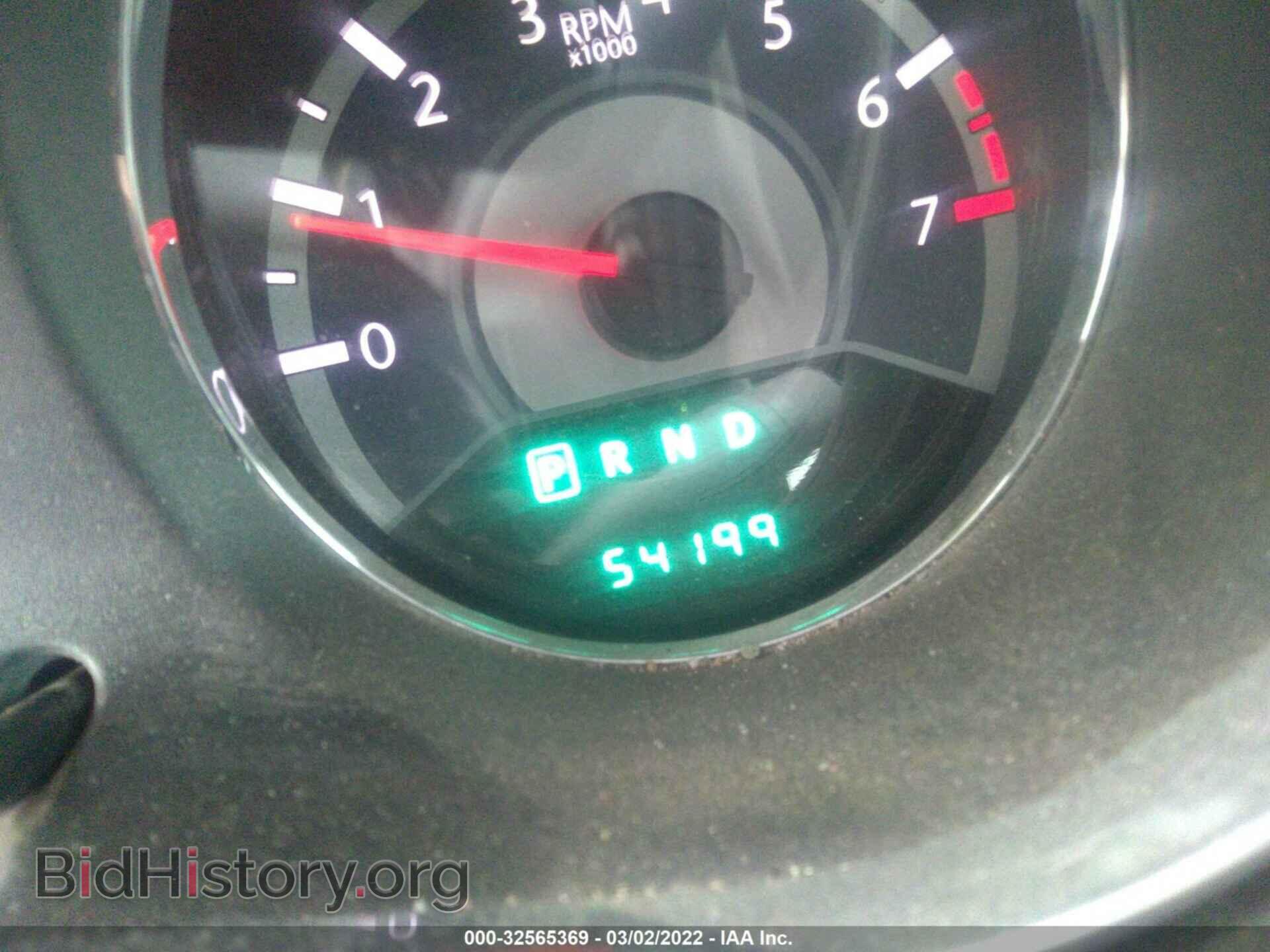 2012 CHRYSLER 200 - VIN: 1C3BCBEB8CN121926 - Photo 7