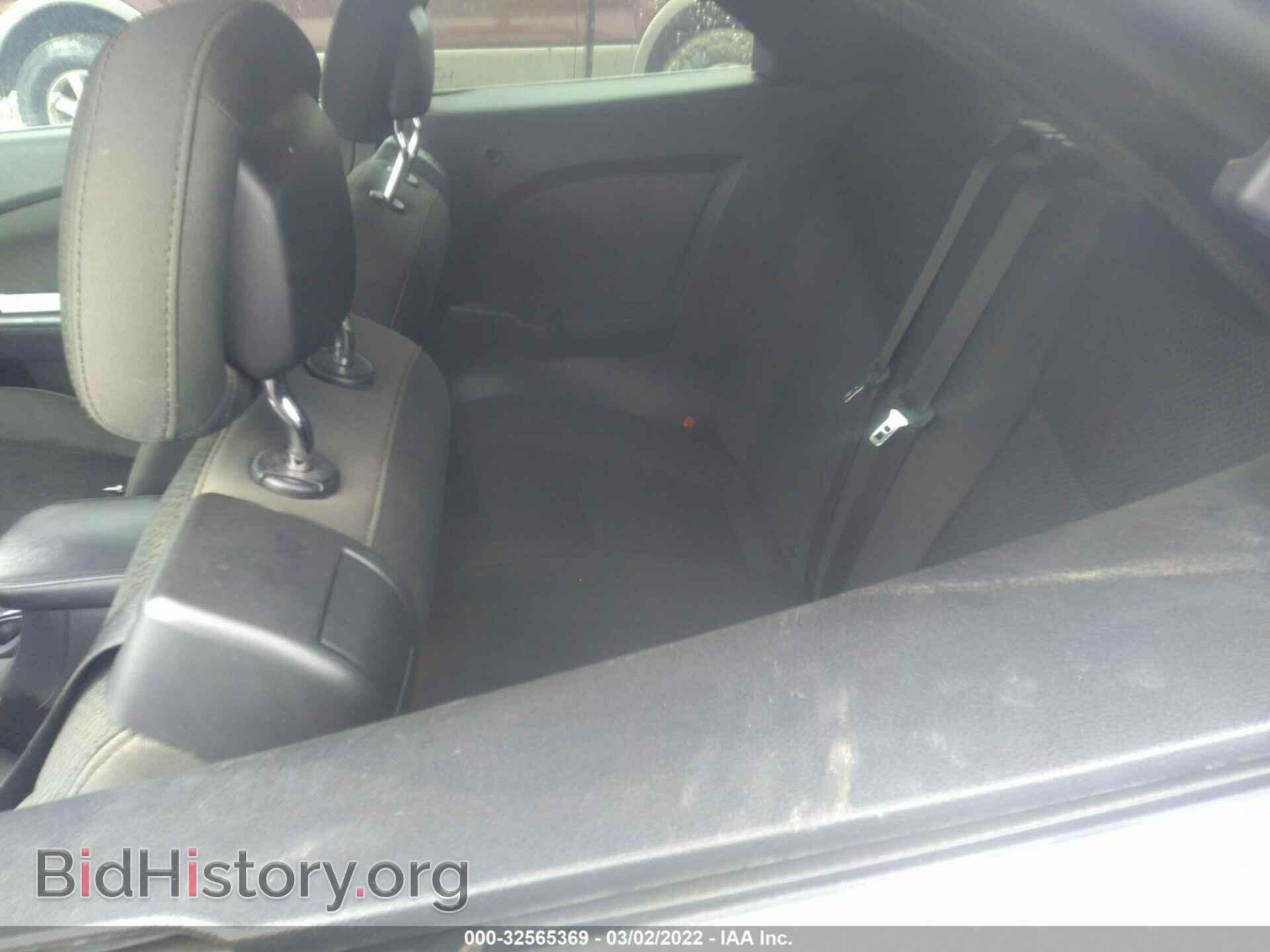 2012 CHRYSLER 200 - VIN: 1C3BCBEB8CN121926 - Photo 8