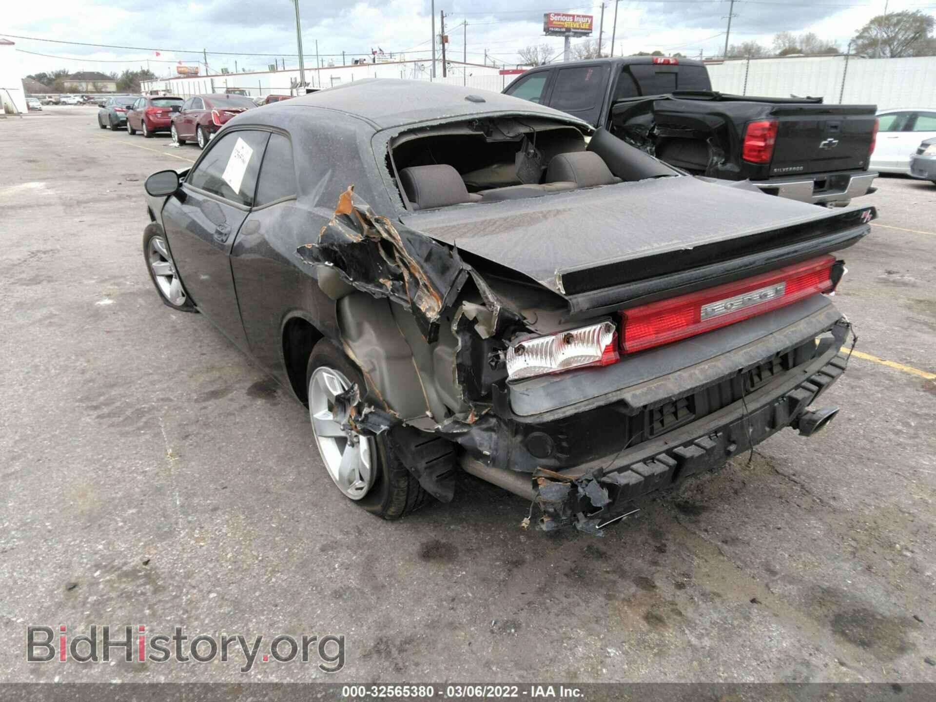 2010 DODGE CHALLENGER - VIN: 2B3CJ5DT9AH162705 - Фото 3