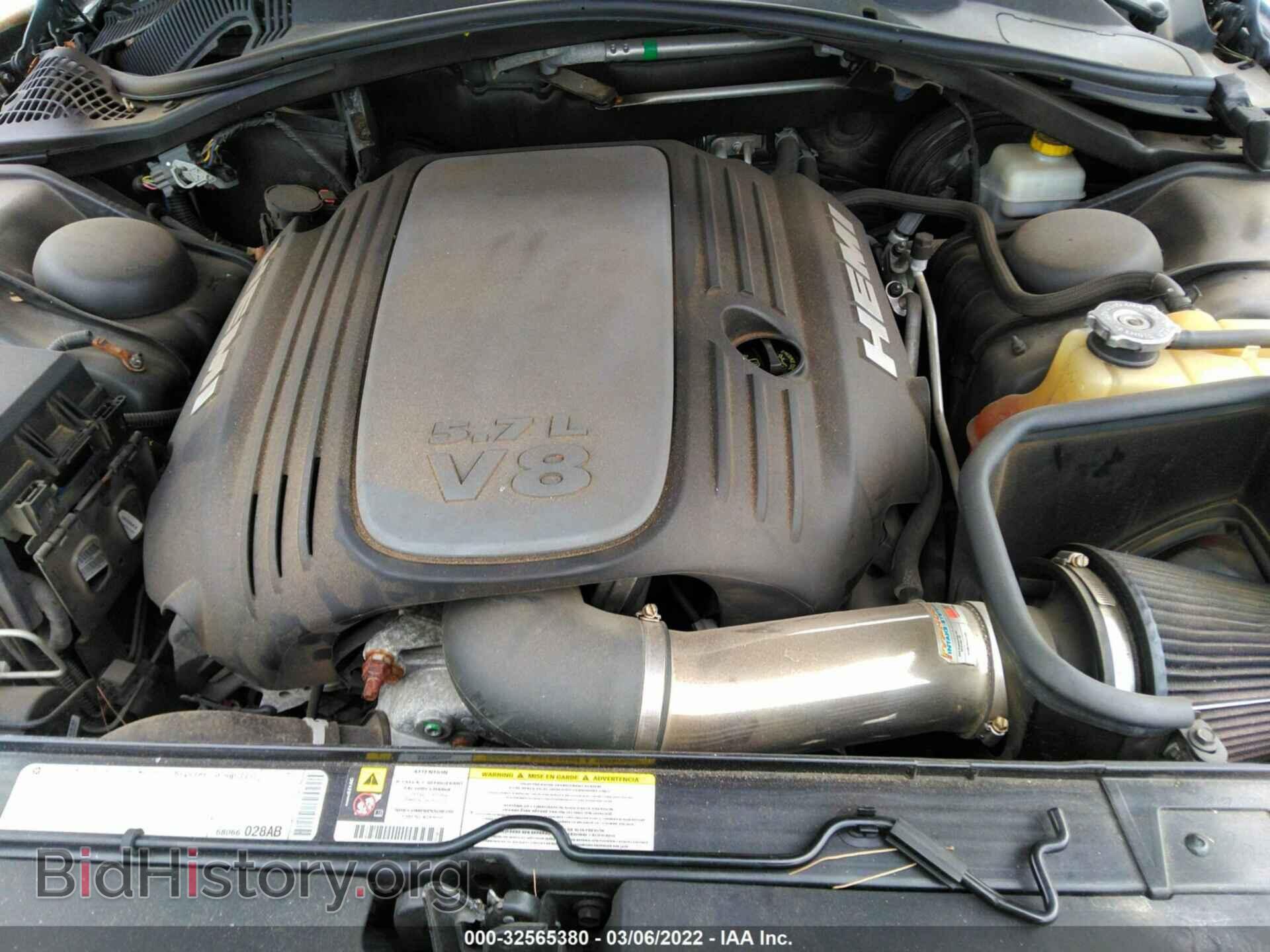 2010 DODGE CHALLENGER - VIN: 2B3CJ5DT9AH162705 - Фото 10