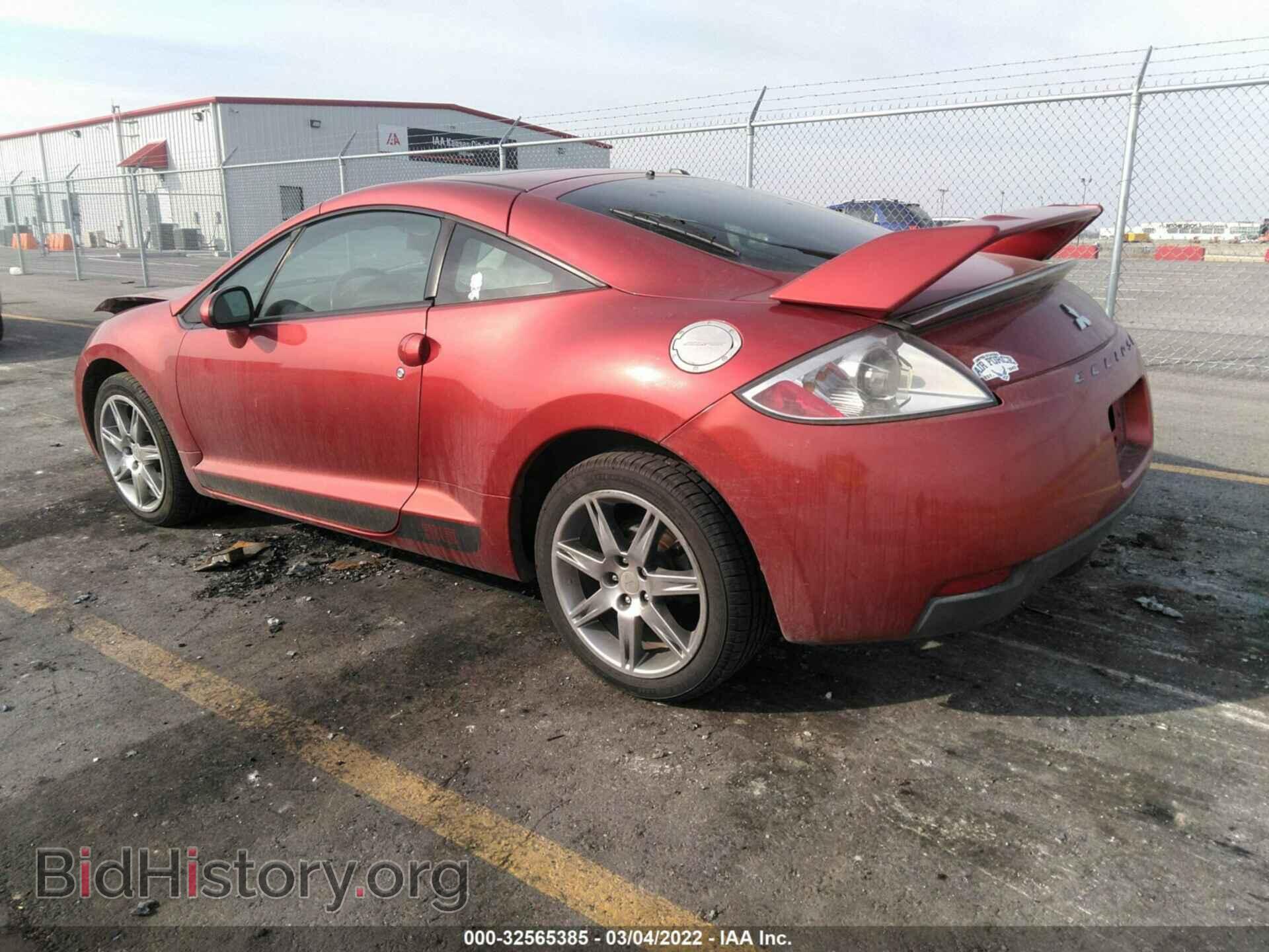 2008 MITSUBISHI ECLIPSE - VIN: 4A3AK64F68E010835 - Photo 3