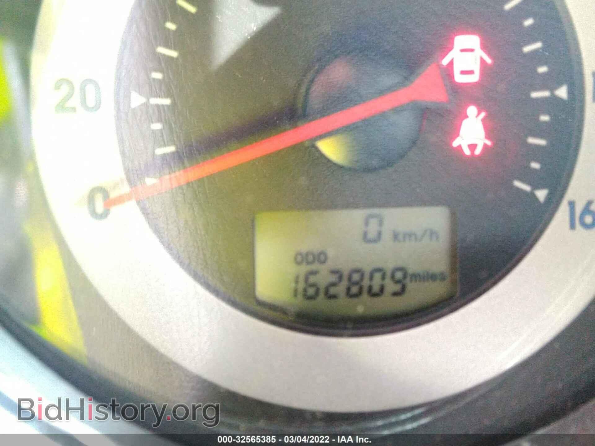 2008 MITSUBISHI ECLIPSE - VIN: 4A3AK64F68E010835 - Photo 7