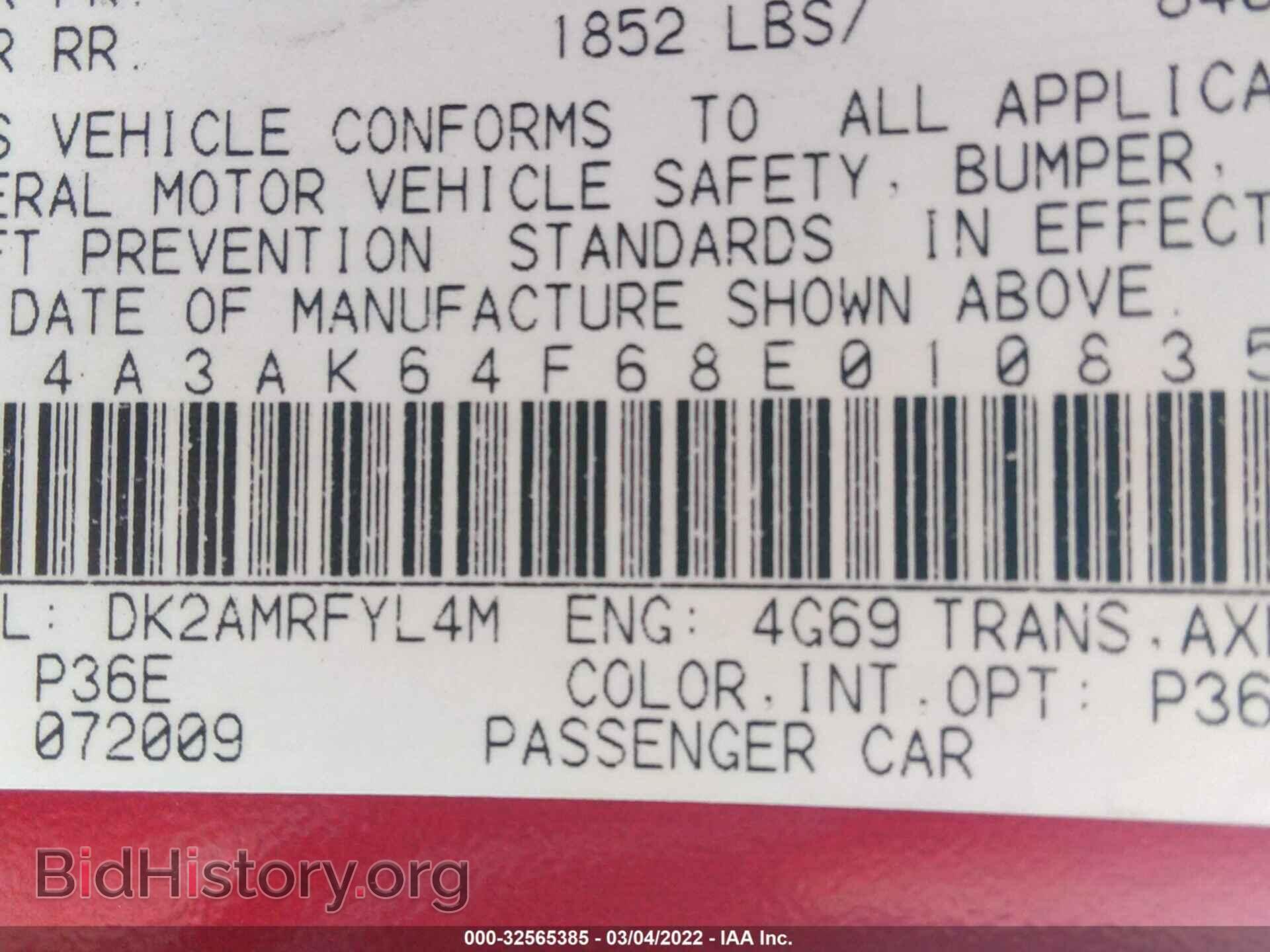 2008 MITSUBISHI ECLIPSE - VIN: 4A3AK64F68E010835 - Photo 9
