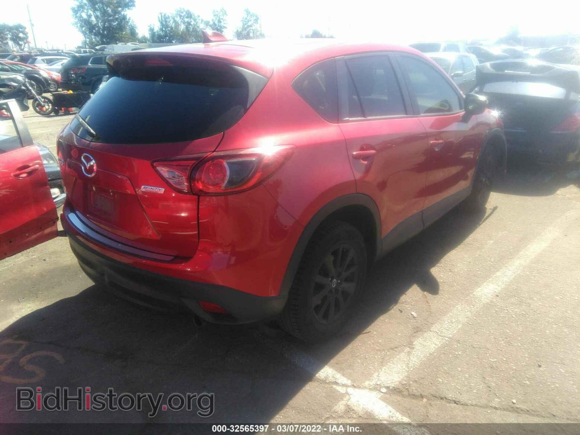 2015 MAZDA CX-5 - VIN: JM3KE2BE6F0548695 - Фото 4