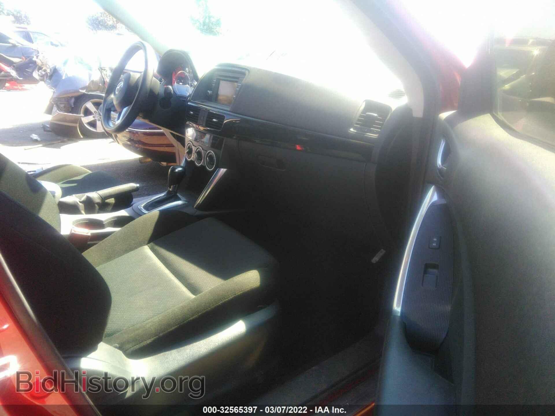 2015 MAZDA CX-5 - VIN: JM3KE2BE6F0548695 - Фото 5