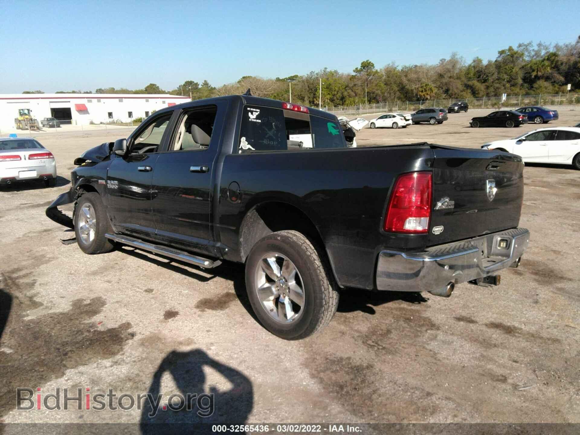 2014 RAM 1500 - VIN: 1C6RR6LT3ES457863 - Фото 3