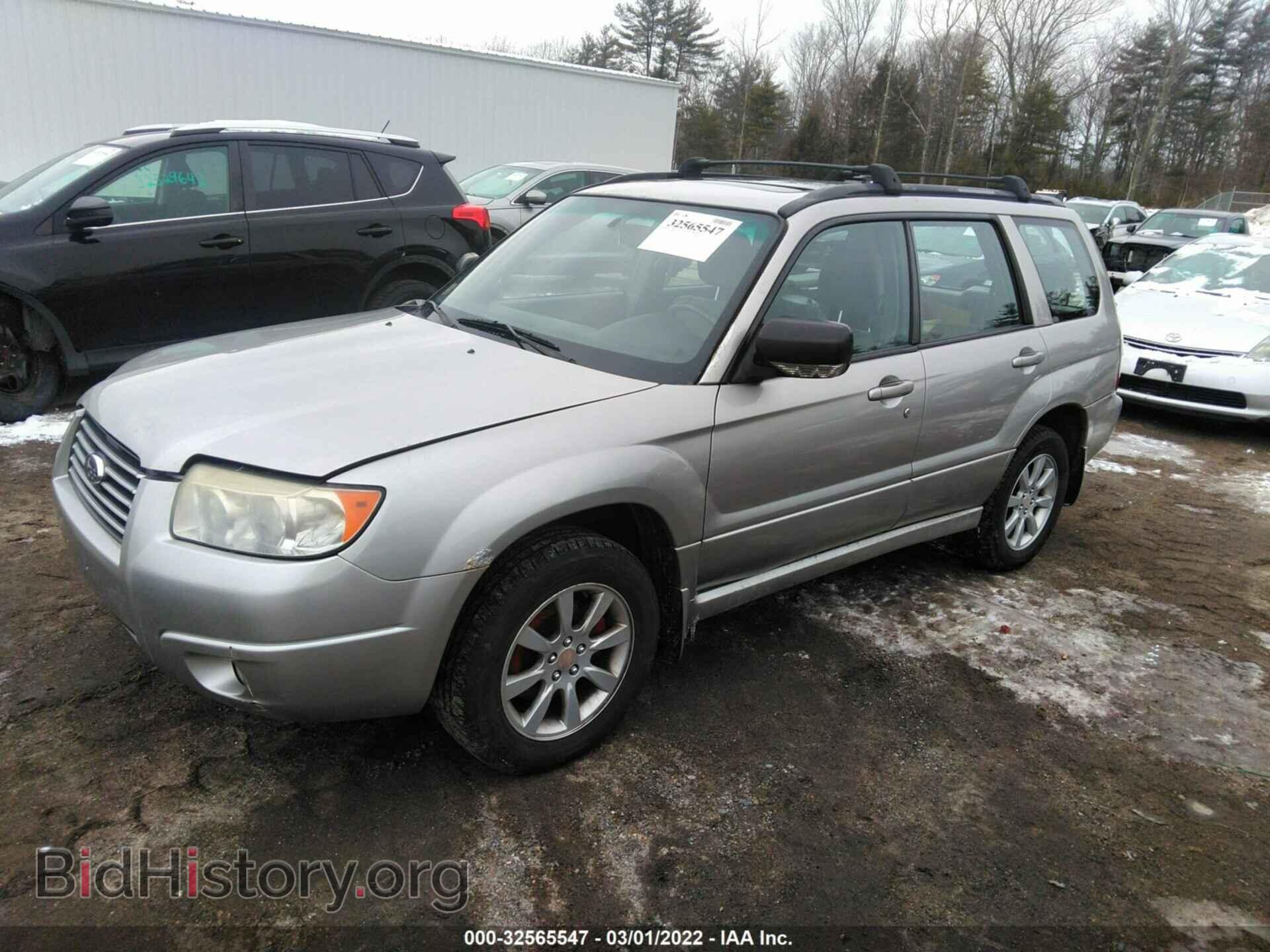 2007 SUBARU FORESTER - VIN: JF1SG65607H738483 - Фото 2