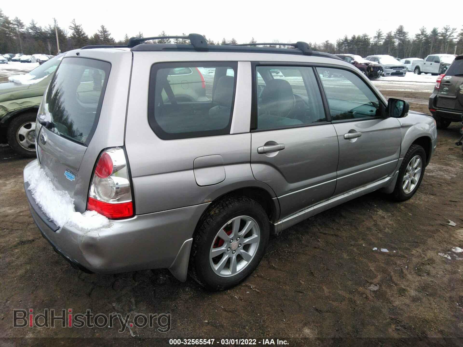 2007 SUBARU FORESTER - VIN: JF1SG65607H738483 - Фото 4