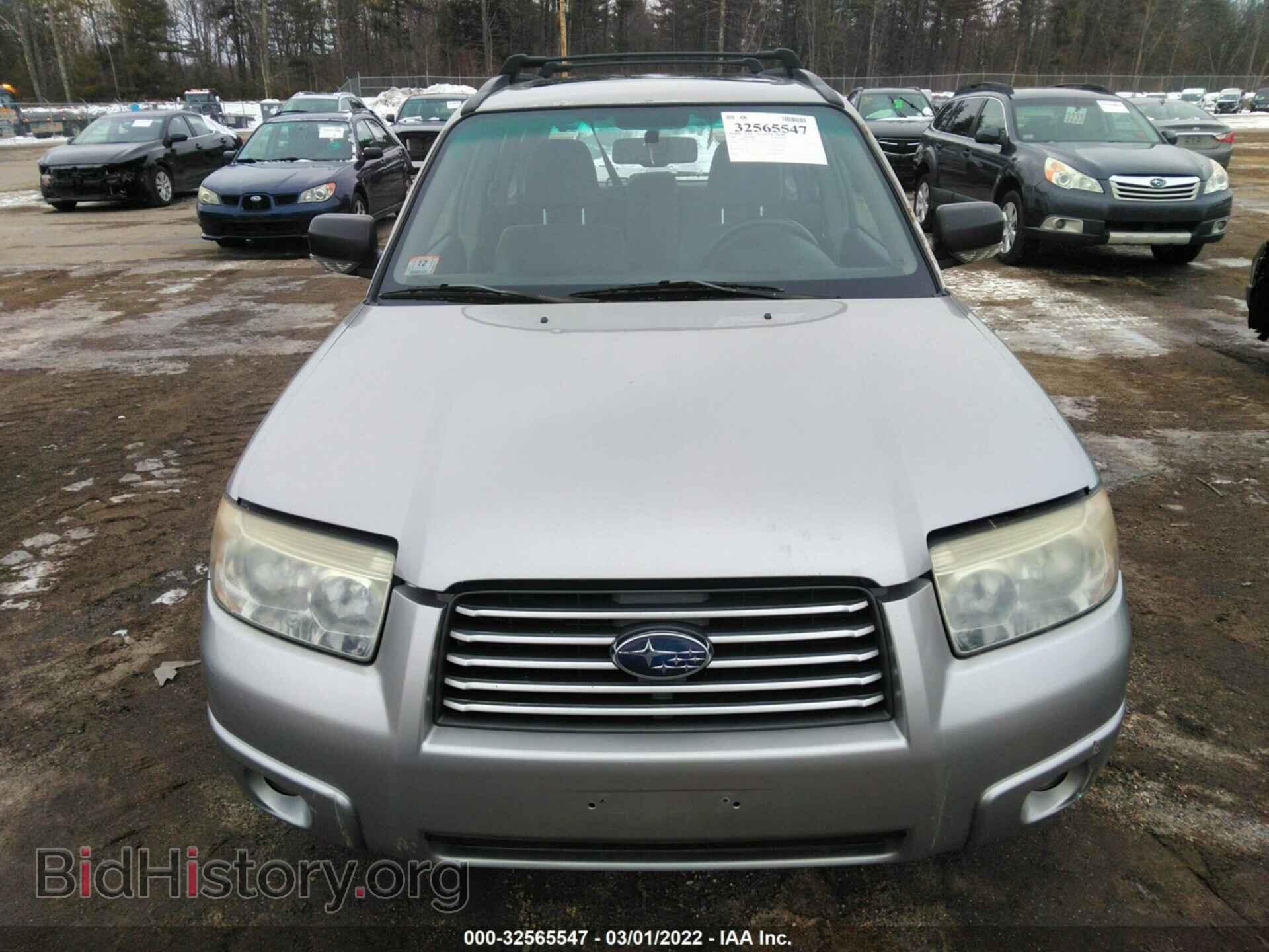 2007 SUBARU FORESTER - VIN: JF1SG65607H738483 - Фото 6