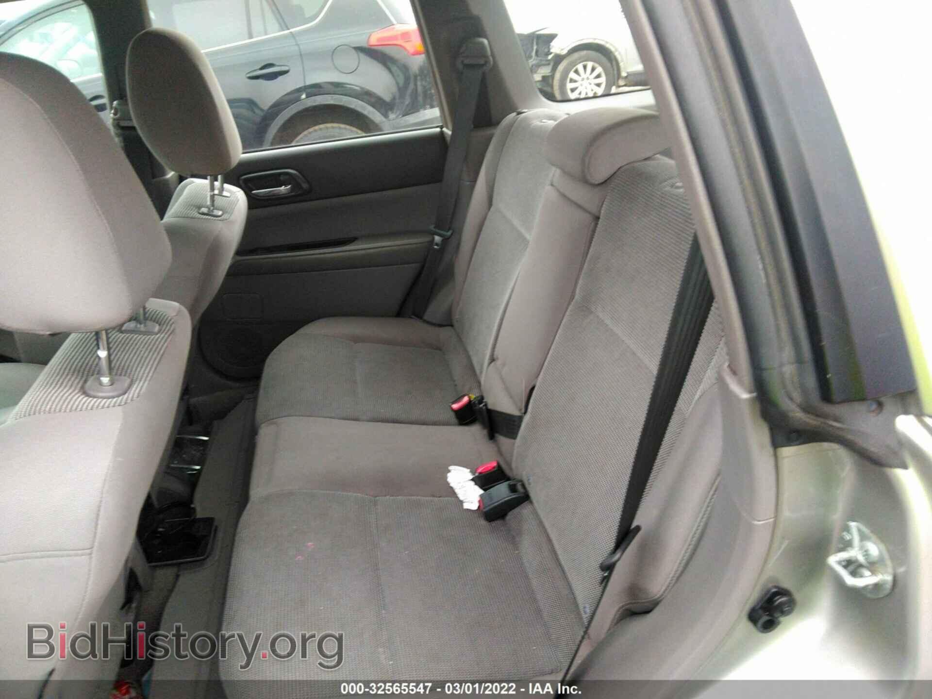 2007 SUBARU FORESTER - VIN: JF1SG65607H738483 - Фото 8