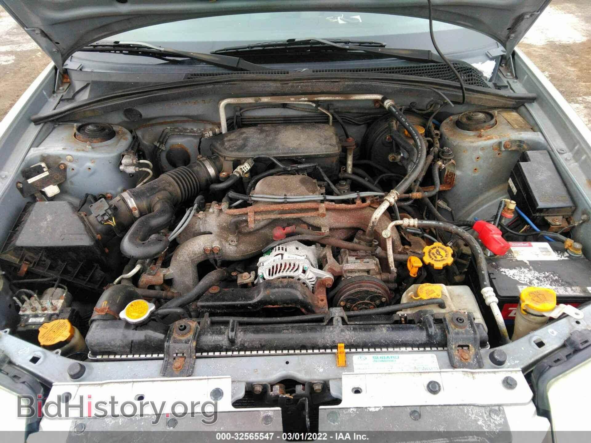 2007 SUBARU FORESTER - VIN: JF1SG65607H738483 - Фото 10