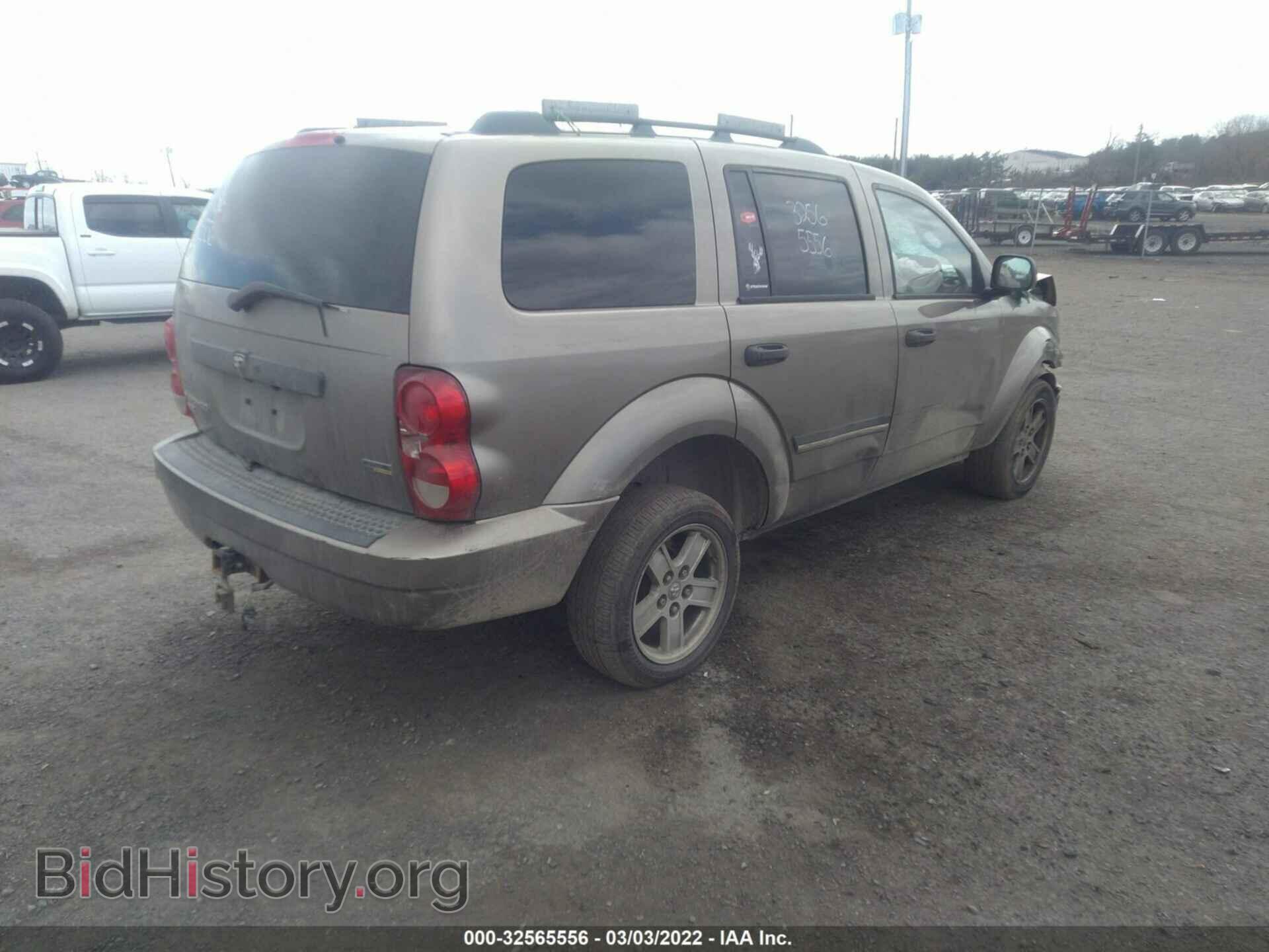 2007 DODGE DURANGO - VIN: 1D8HB48PX7F546786 - Фото 4
