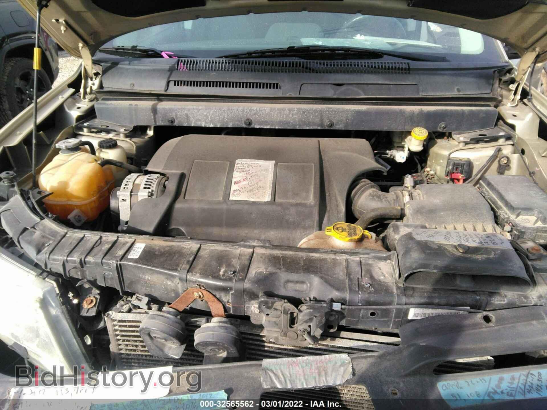 2010 DODGE JOURNEY - VIN: 3D4PG5FV2AT108377 - Фото 10