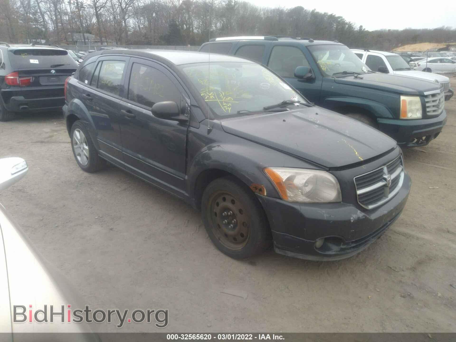 Photo 1B3HB48B17D254329 - DODGE CALIBER 2007